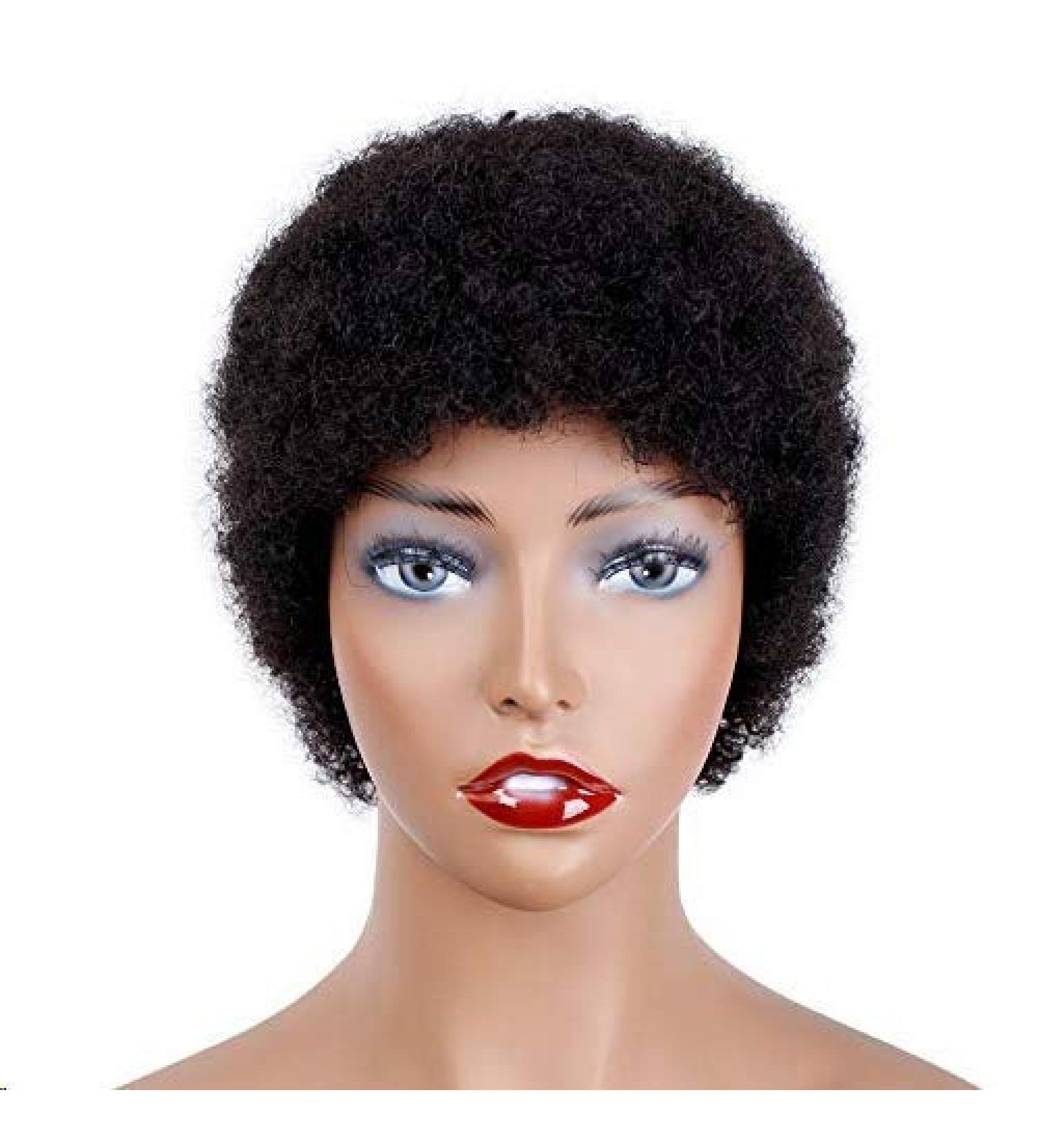 Boccte Afro Wig - Curly Short Human Hair Wigs for Black Women | Brazilian Natural Black No Cap Needed - Buy Online on GoSupps.com