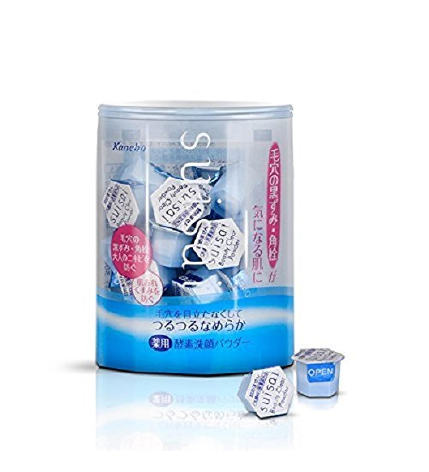 Kanebo Suisai Beauty Clear Powder Facial Wash 04g x 32pcs