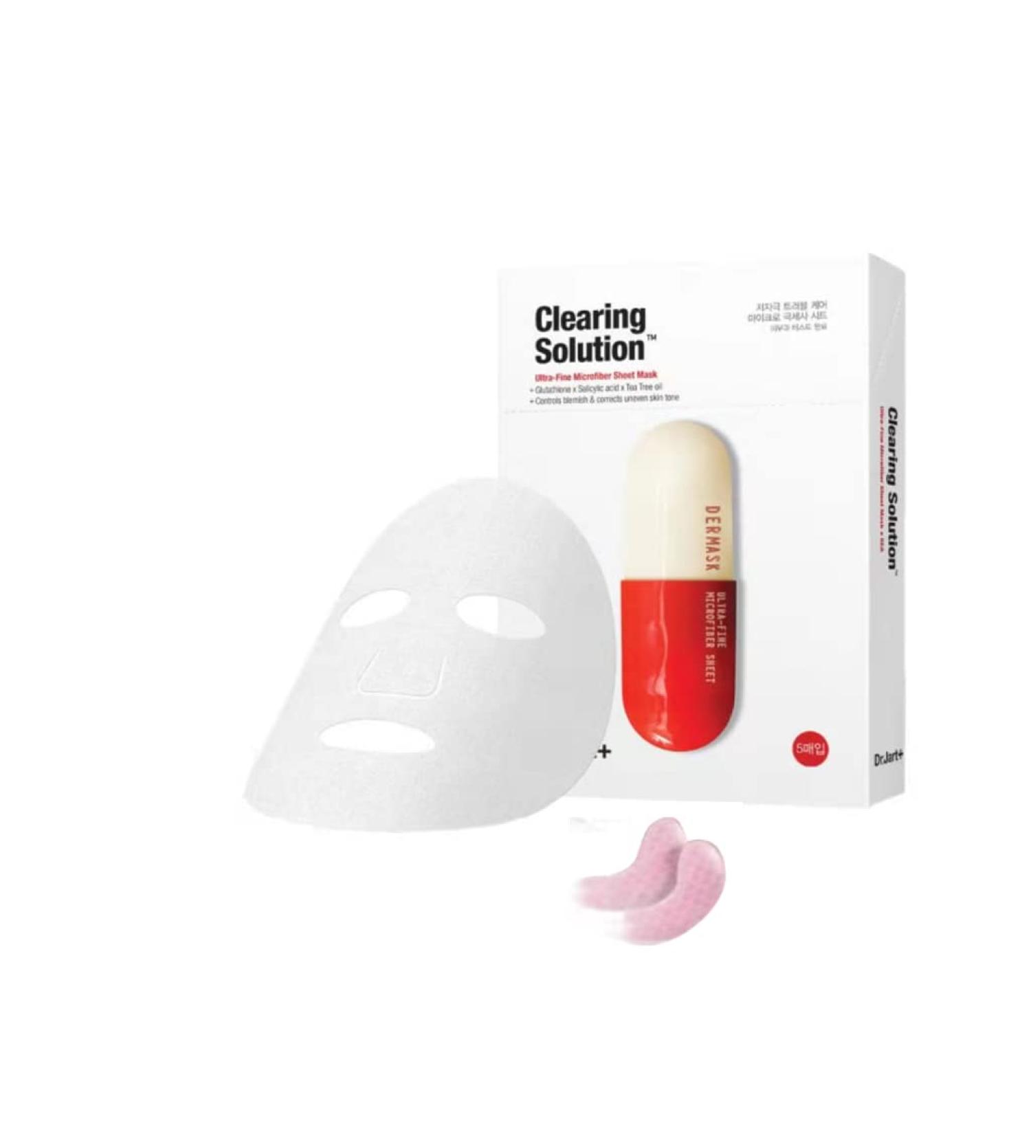  Dr. Jart+ DR.JART+ Dr. Jart+ Dermask Micro Jet Cleansing Solution Mask + Sakura Cherry Blossom Under Eye Mask 1 Pair - Buy Online on GoSupps.com