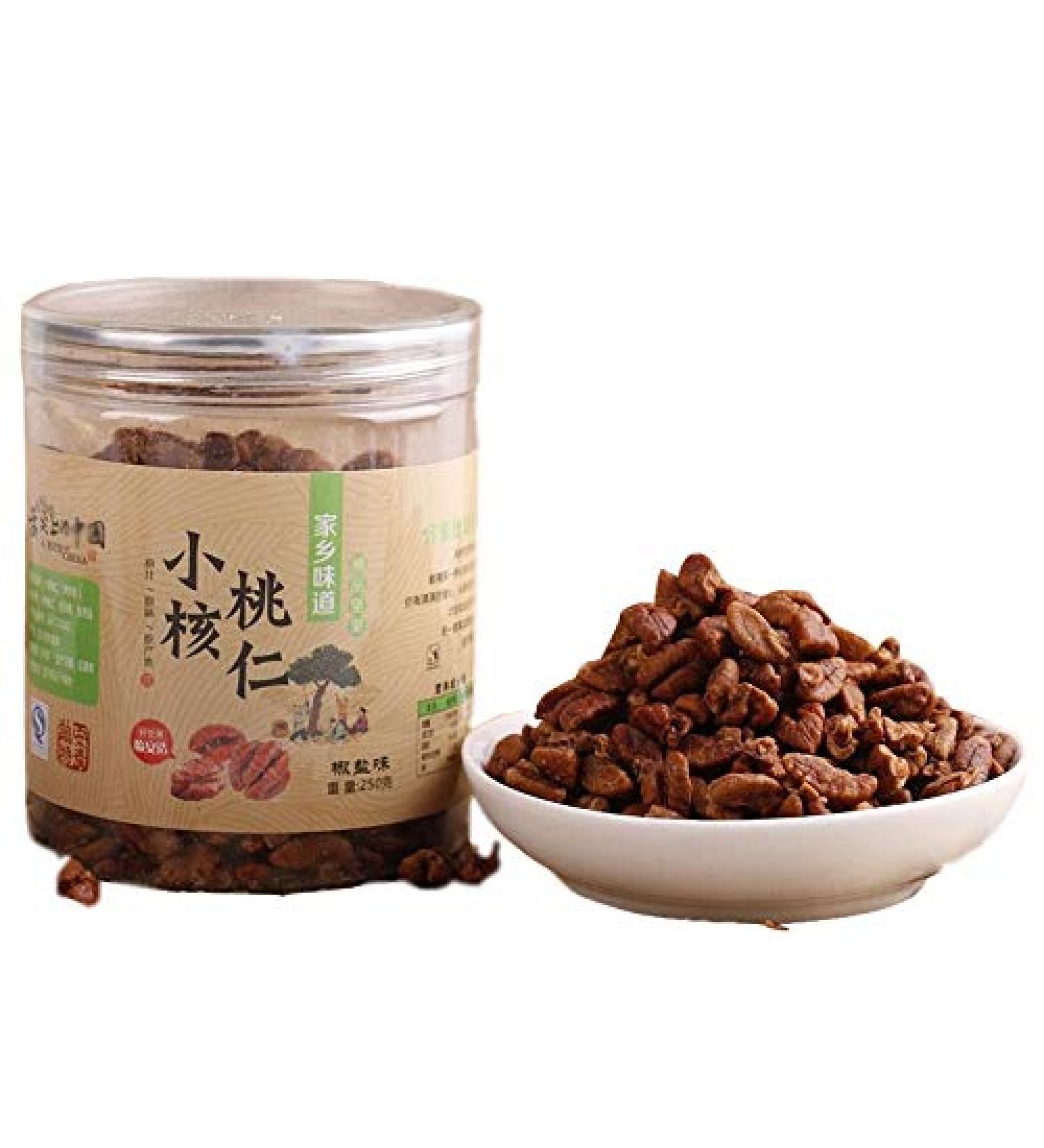 Buy Fresh Chinese Peeled Walnuts - Lin'an Walnut Kernels (170g Salty) - International Shipping - Buy Online on GoSupps.com