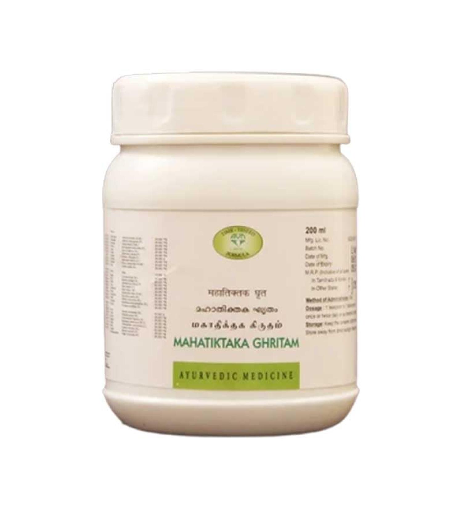 Mahatiktaka Ghritam 150 g | Ayurvedic Products | avn Ayurvedic