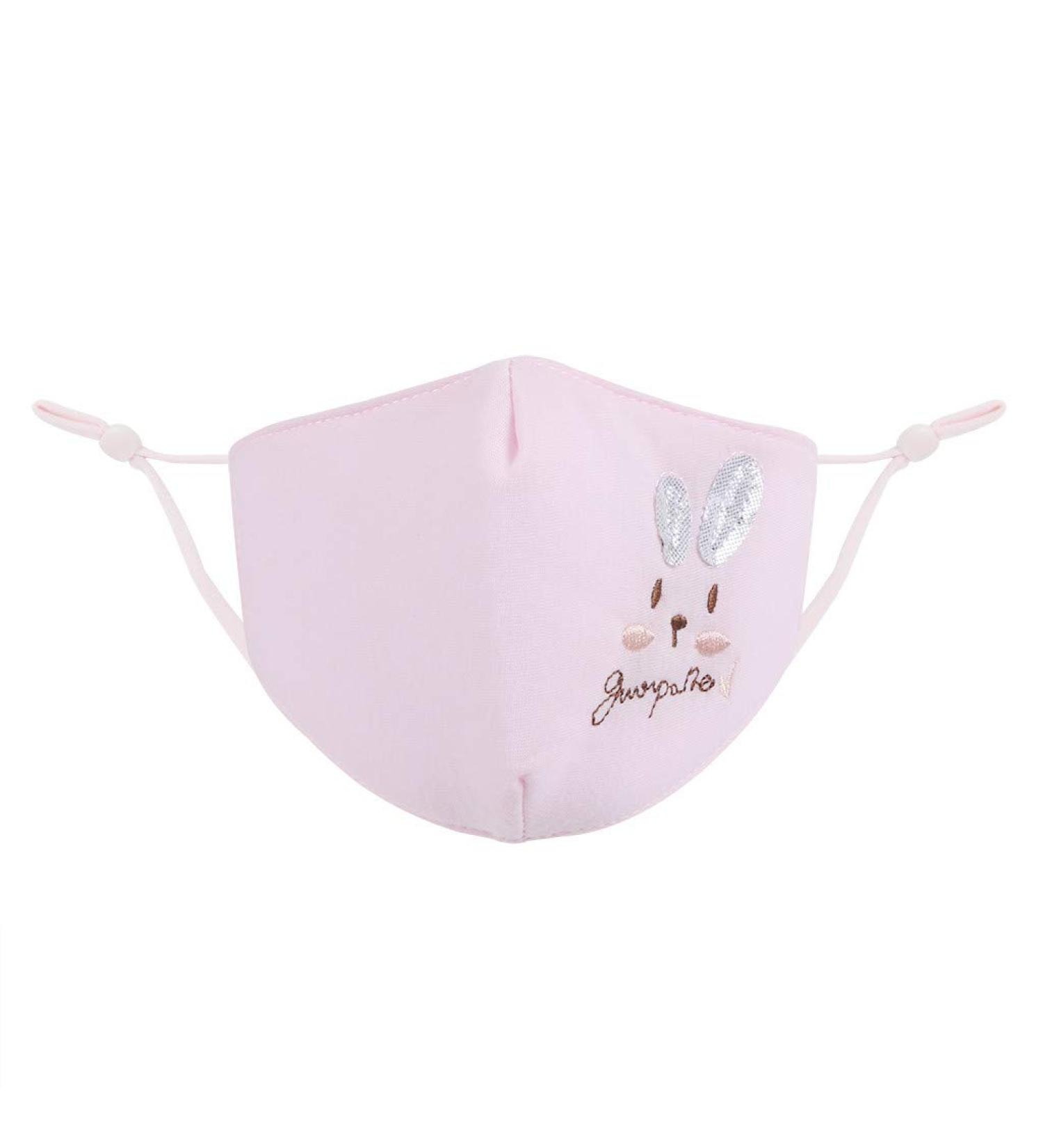 Yliquor Cute Print Face Mask Reusable Children Outdoor Washable Embroidery Warm Protection Facial Cotton Covering Breathable Seamless (1 pc Purple) - Buy Online on GoSupps.com