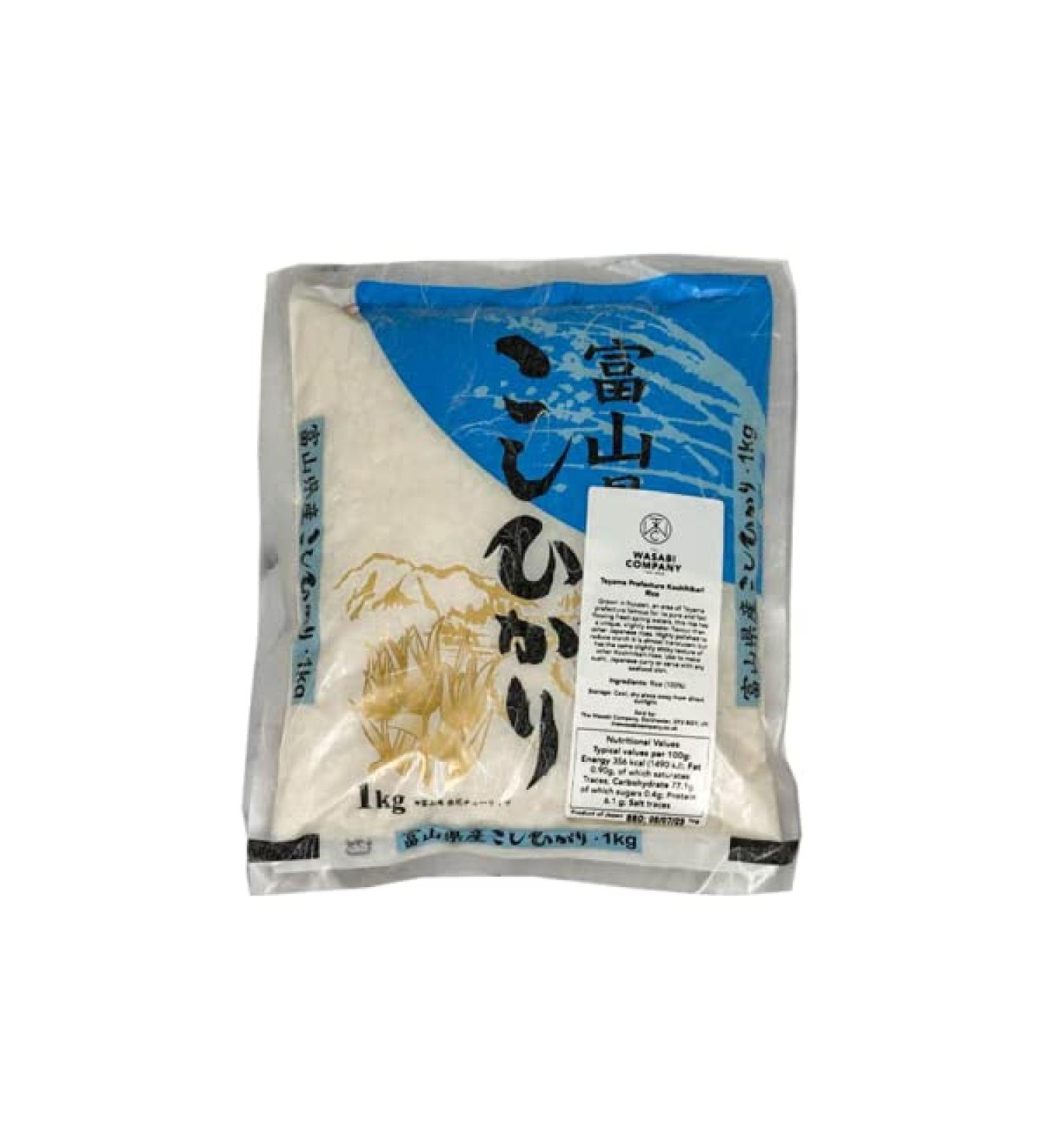 Koshihikari Toyama Rice 1kg