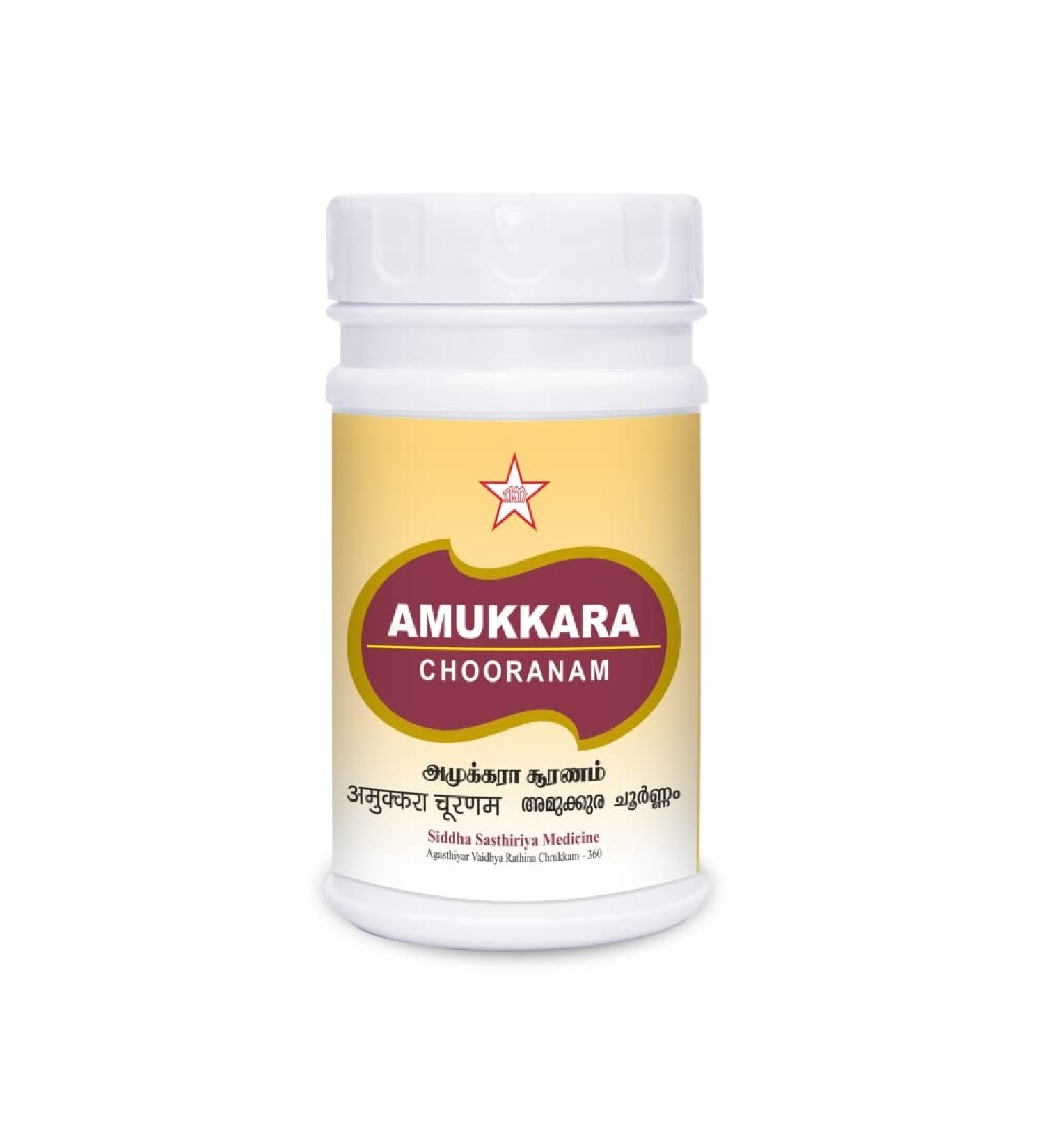 Amukkara Chooranam 100Gm Siddha products | siddha medicine