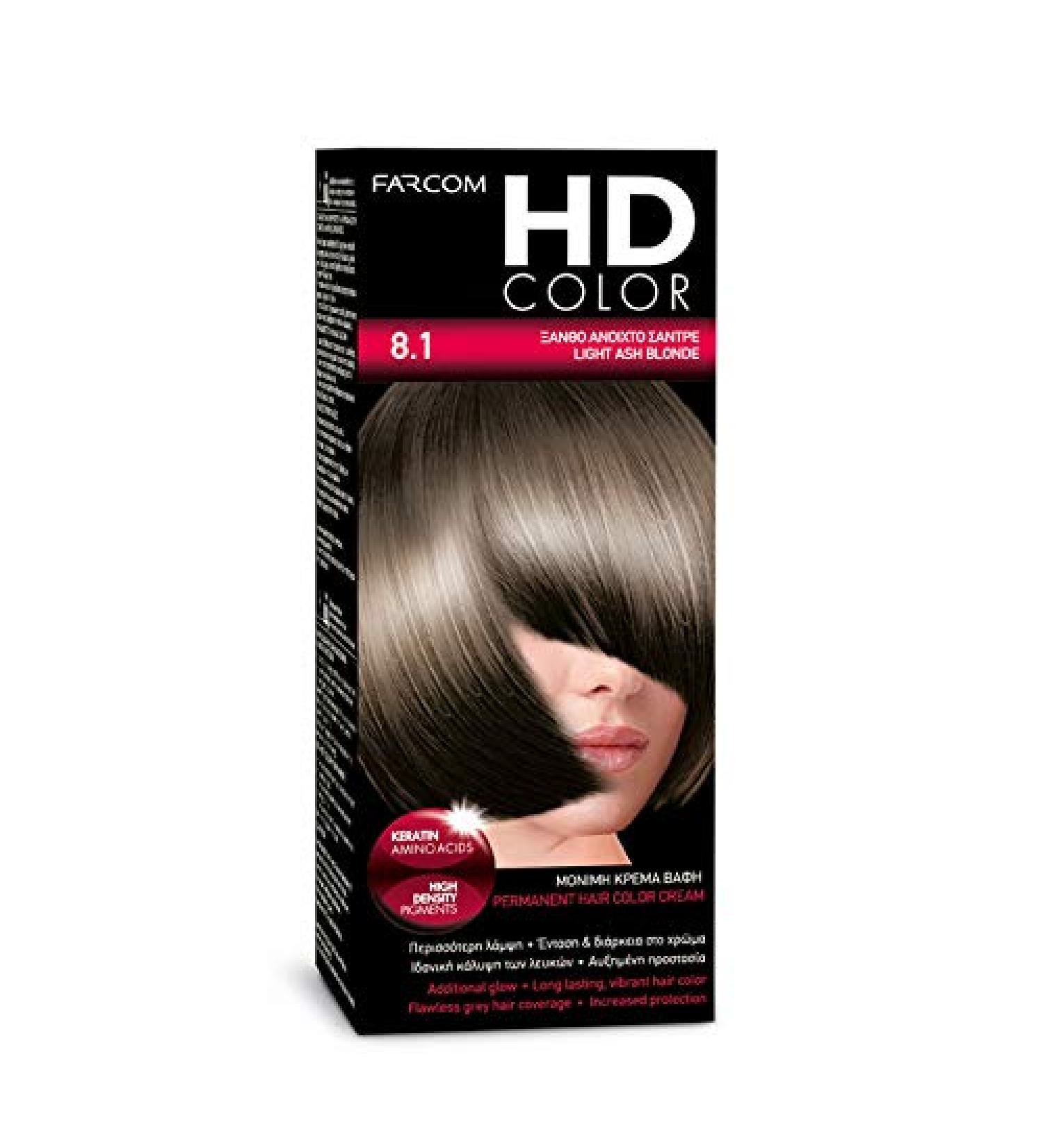 FARCOM HD Hair Color with Keratin Amino Acids 60ml (8.1 Light Ash Blonde) - Buy Online on GoSupps.com