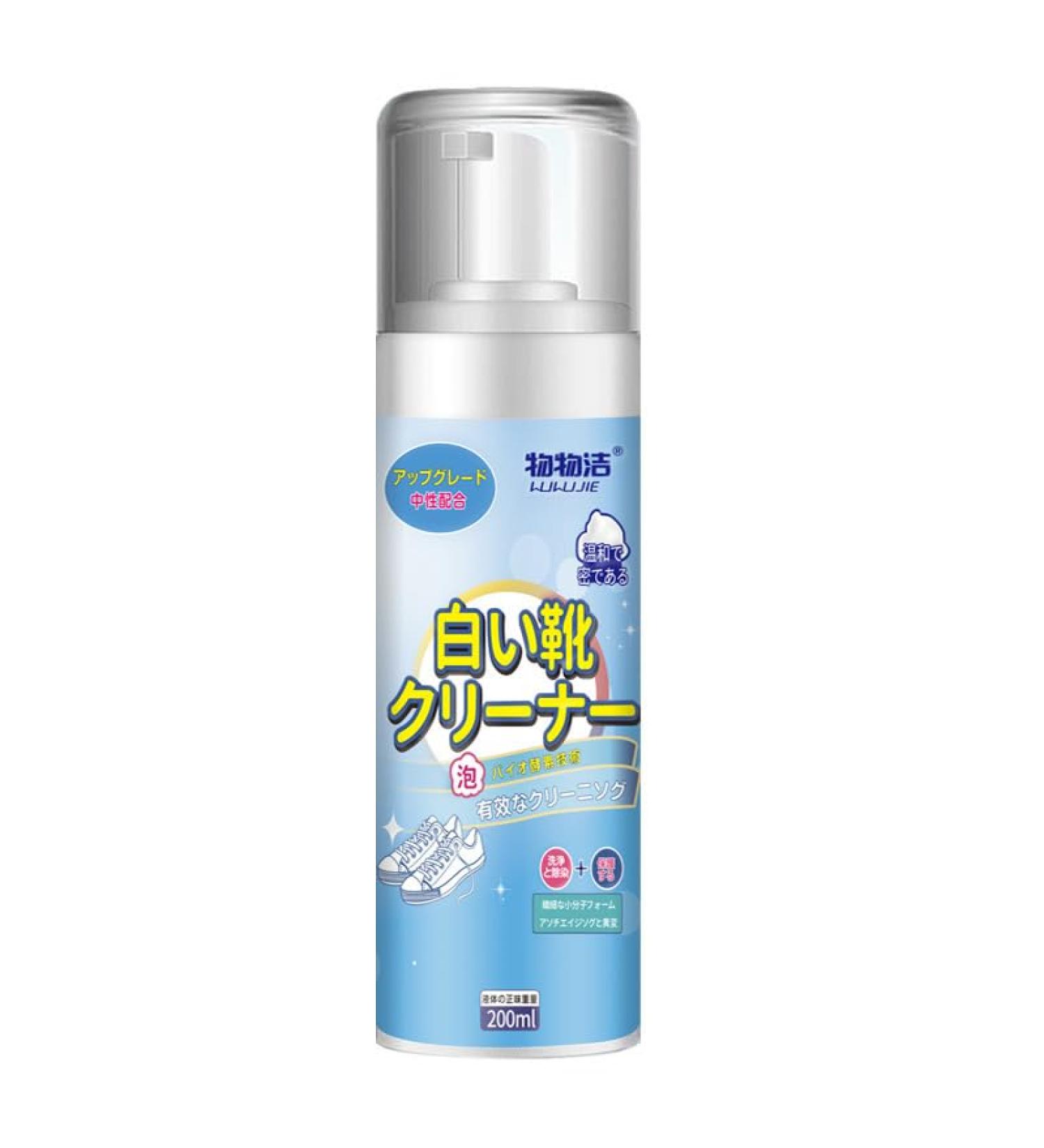 White Trainer Cleaner Sneaker Cleaner 200ml Shoe Cleaning Foam with Brush Towel and Sponge Shoe Cleaning Kit for Removing Stains and Dirt Shoe Whitener for Trainers Leather and Casual Shoe - Buy Online on GoSupps.com