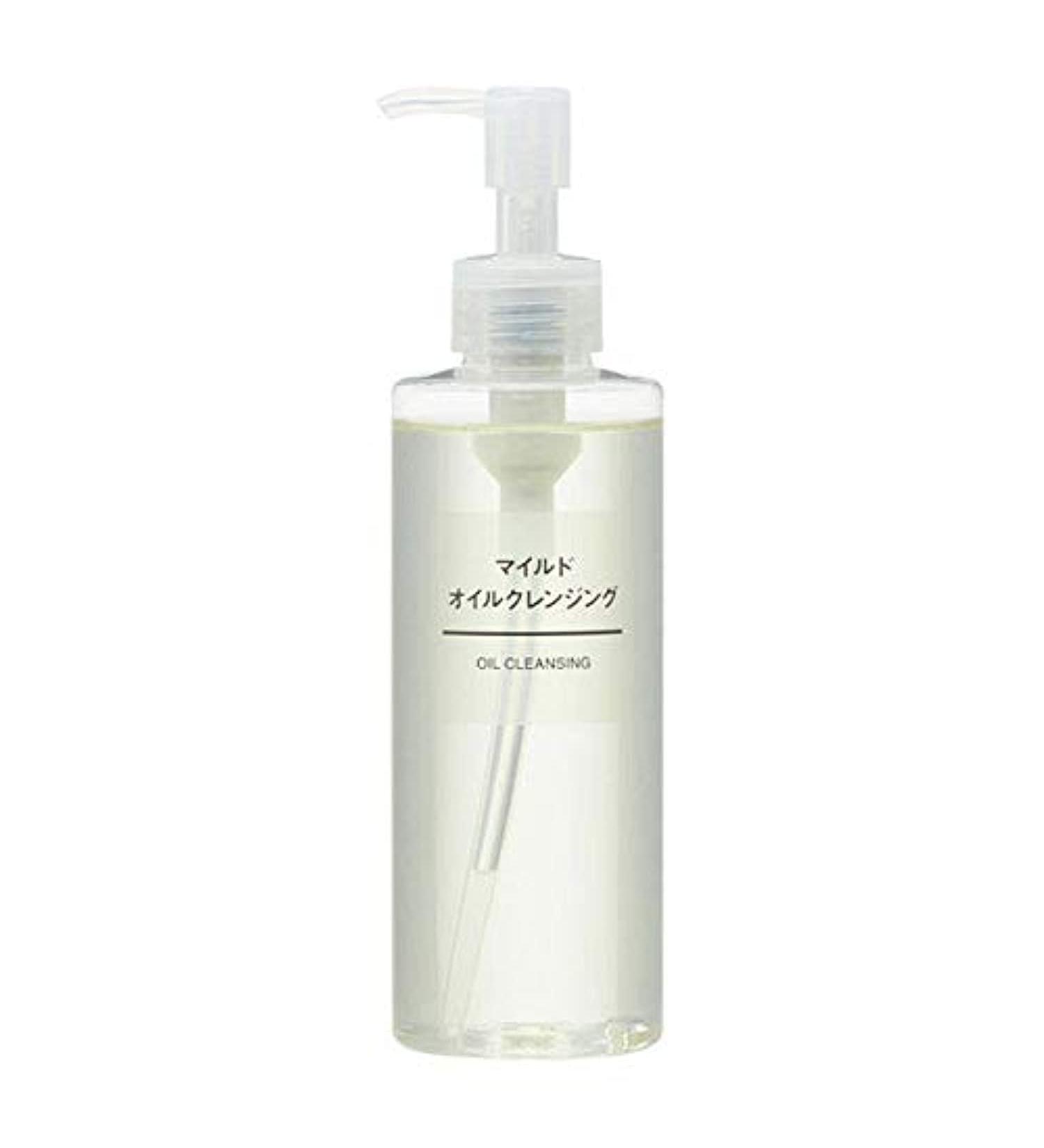 MUJI Mild Oil Cleansing 200 ml - Gentle Makeup Remover for All Skin Types | Shop Internationally - Buy Online on GoSupps.com