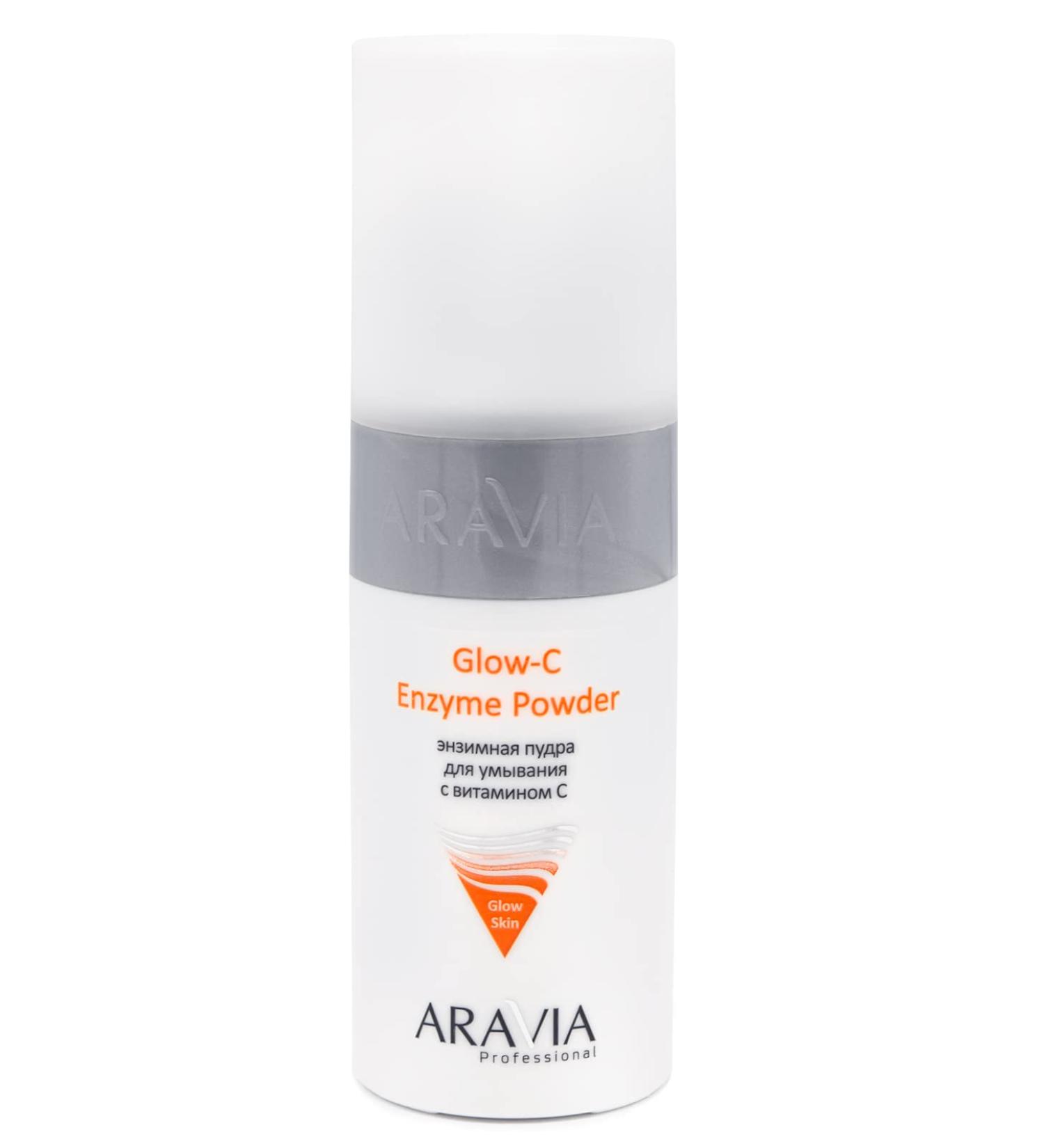 ARAVIA Enzyme Powder with Vitamin C - Glow-C 150 ml | Brighten Your Skin & Boost Radiance - International Shipping Available - Buy Online on GoSupps.com