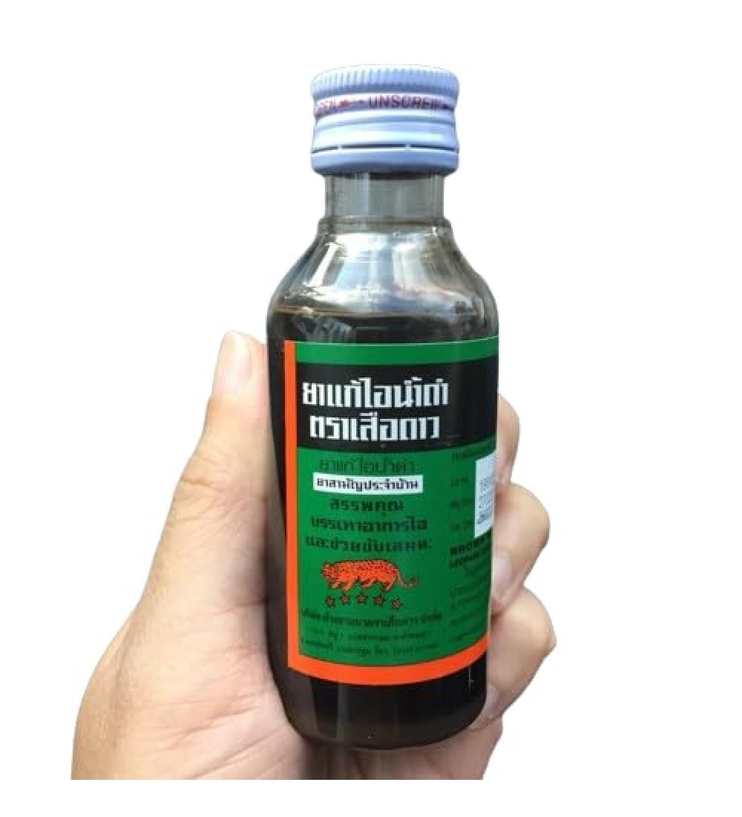 Ya Sheng Bamboo Charcoal Mask Peeler | 100ml - Purifying Face Mask for Radiant Skin | International Shipping Available - Buy Online on GoSupps.com