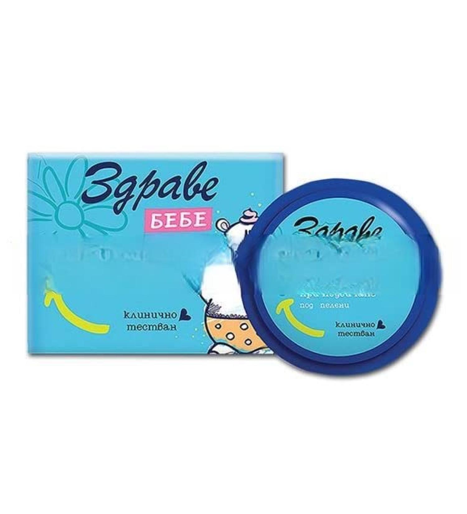 40 g baby cream zdrave