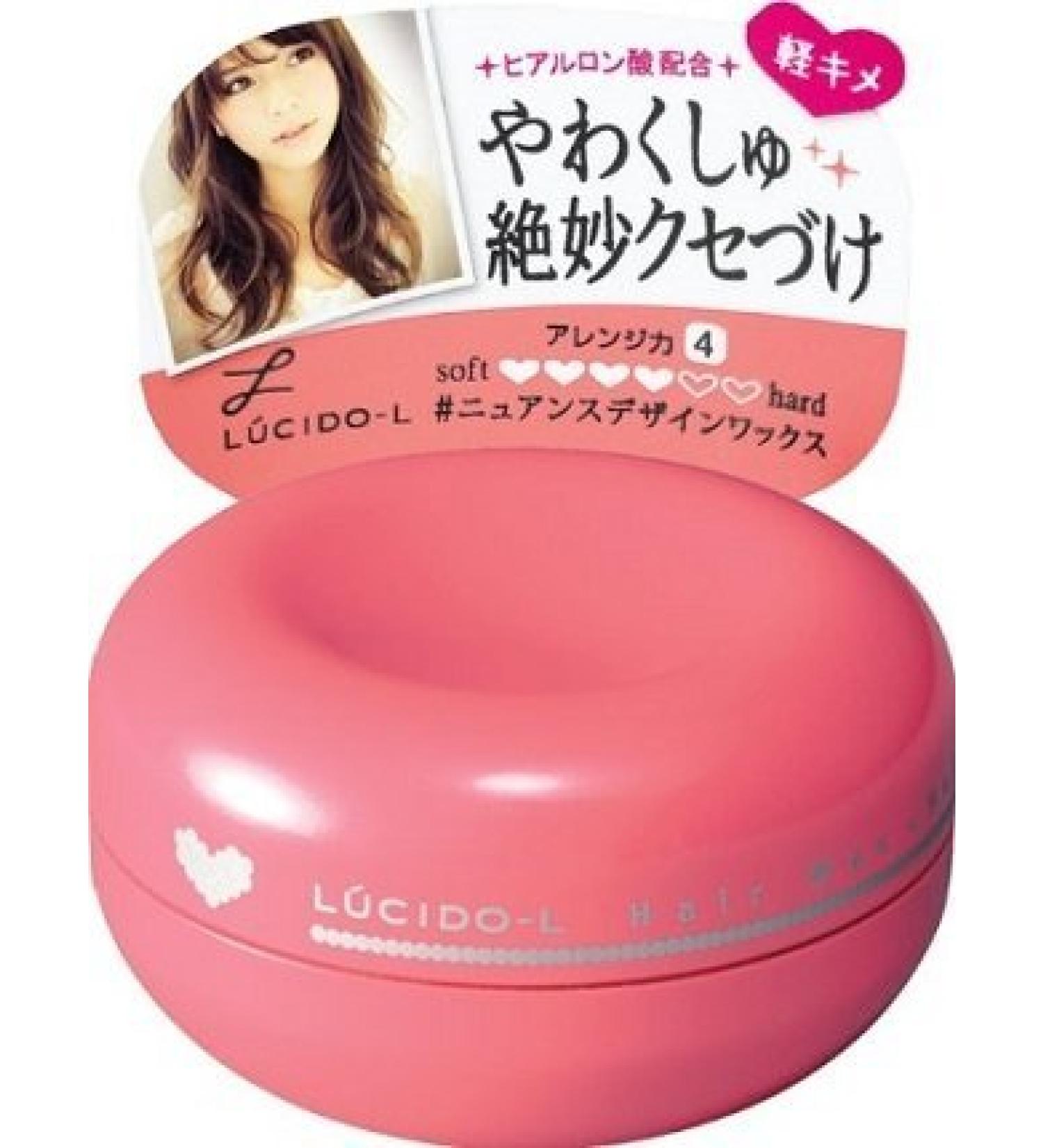 Lucido-L Hair Wax Nuance Design Mini - 20g (Green tea Set)