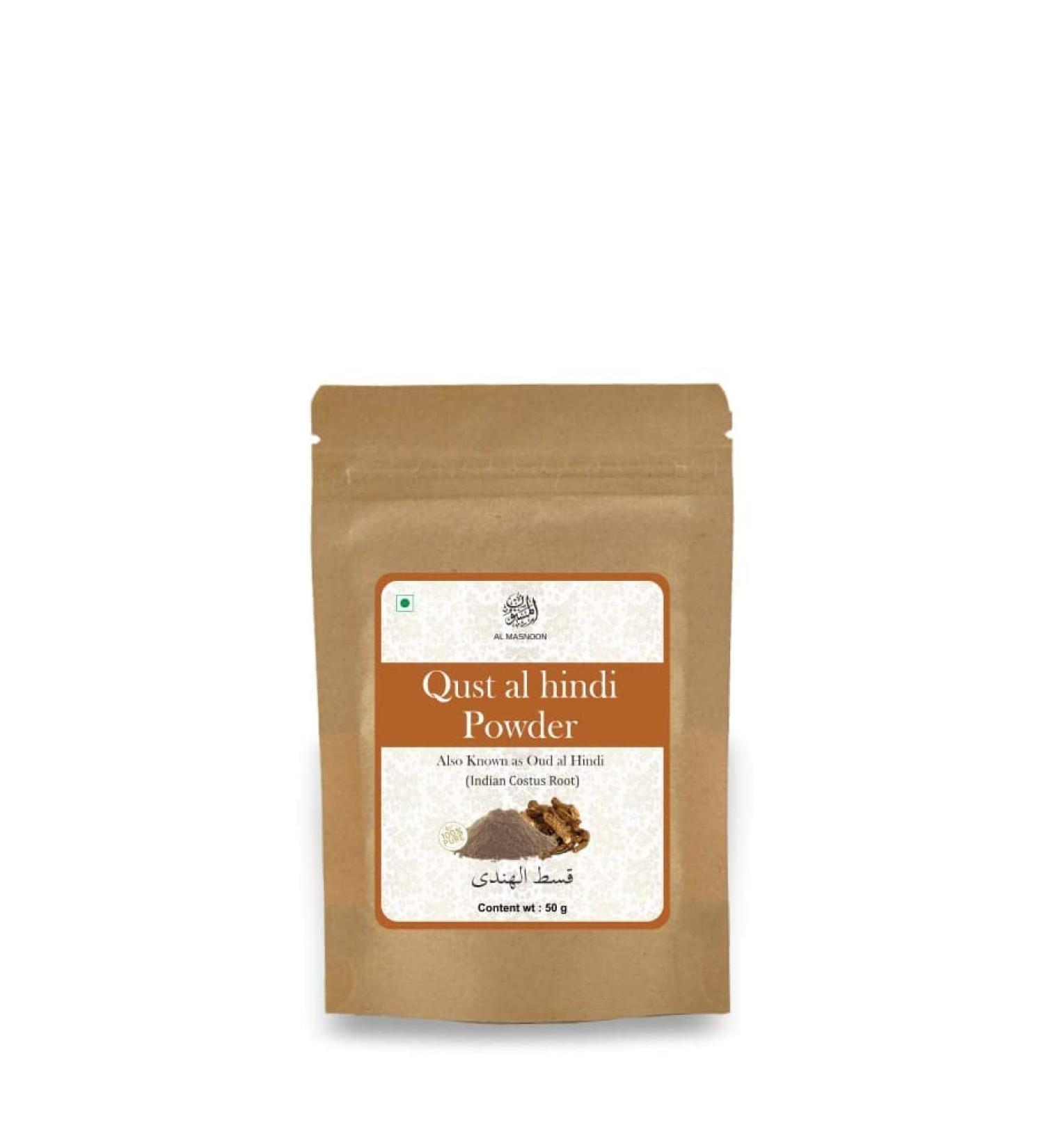 Orlova QUST AL HINDI POWDER/OUD HINDI/COSTUS ROOT POWDER 50G (PACK OF 1) 100% NATURAL & PURE - Buy Online on GoSupps.com