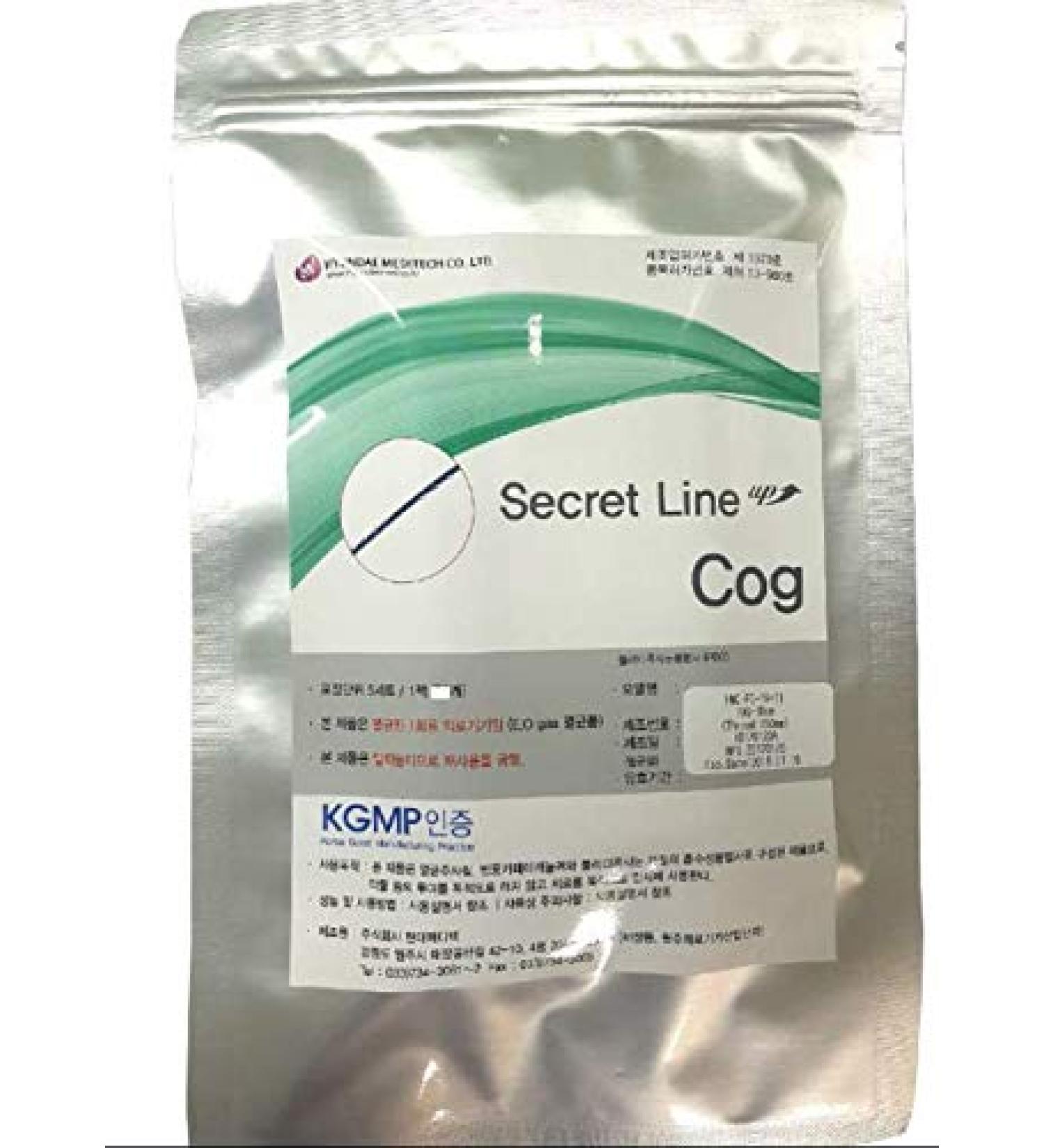 Secret Line PDO Thread Lift/Face Whole Body Lift Cog Type 24pcs (21G-38mm)