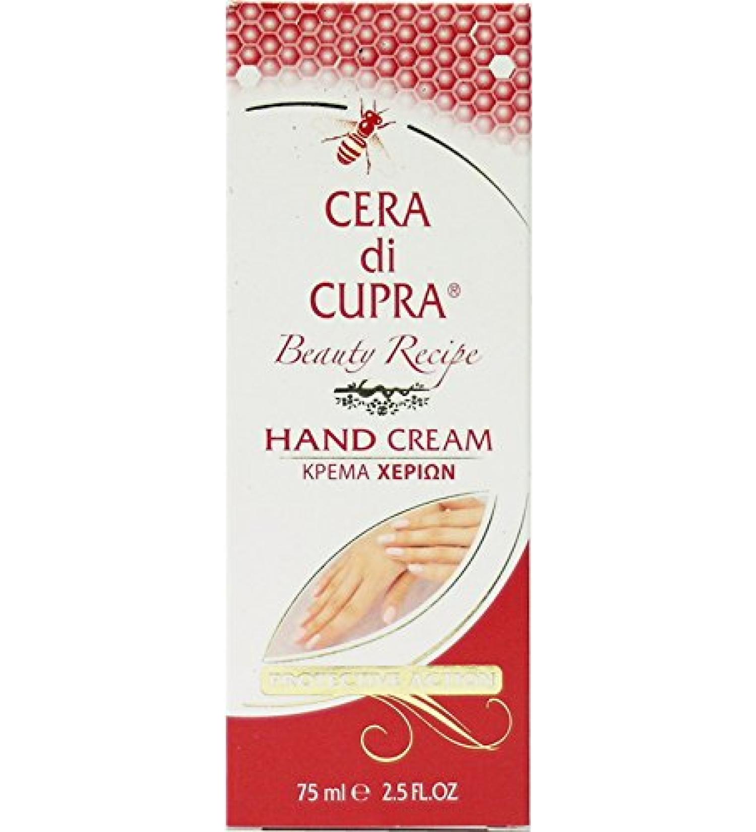 12 x CUPRA Cream Mani Cupra Wax 75ml