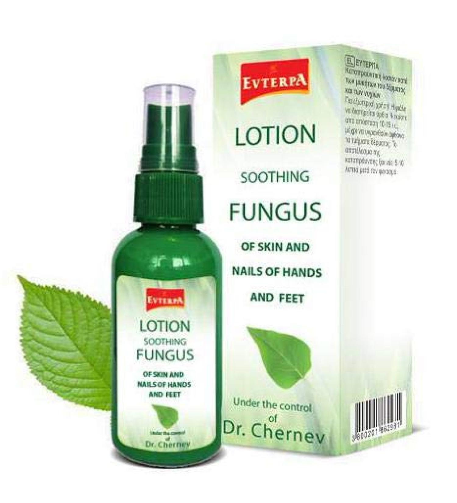 Anti-mushroom lotion for fingers and toes