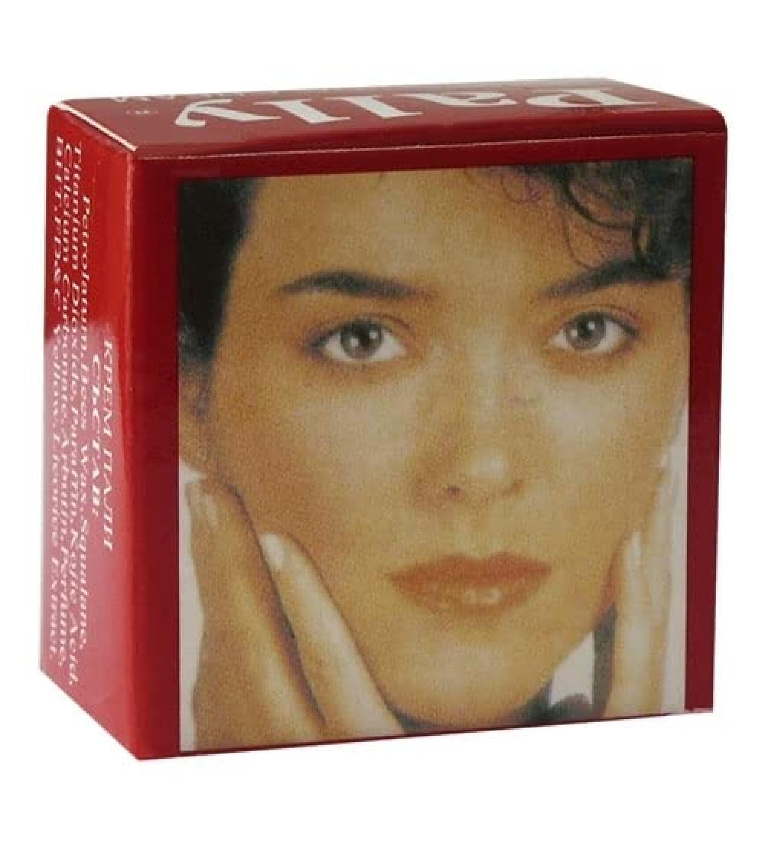  Pally Pally Face Spot Treatment Cream for Skin Pigmentation | Pimple Spots | Freckles | Scar Traces | 22g - Buy Online on GoSupps.com