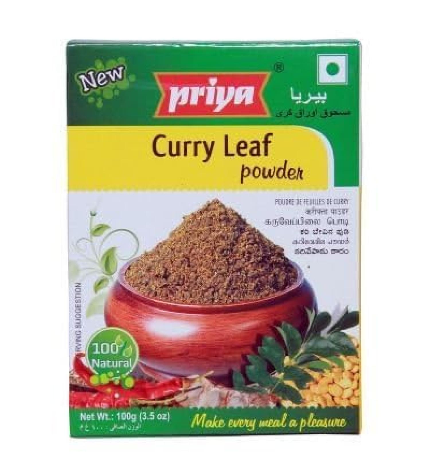 Curry feuilles en poudre 100g Kari patta