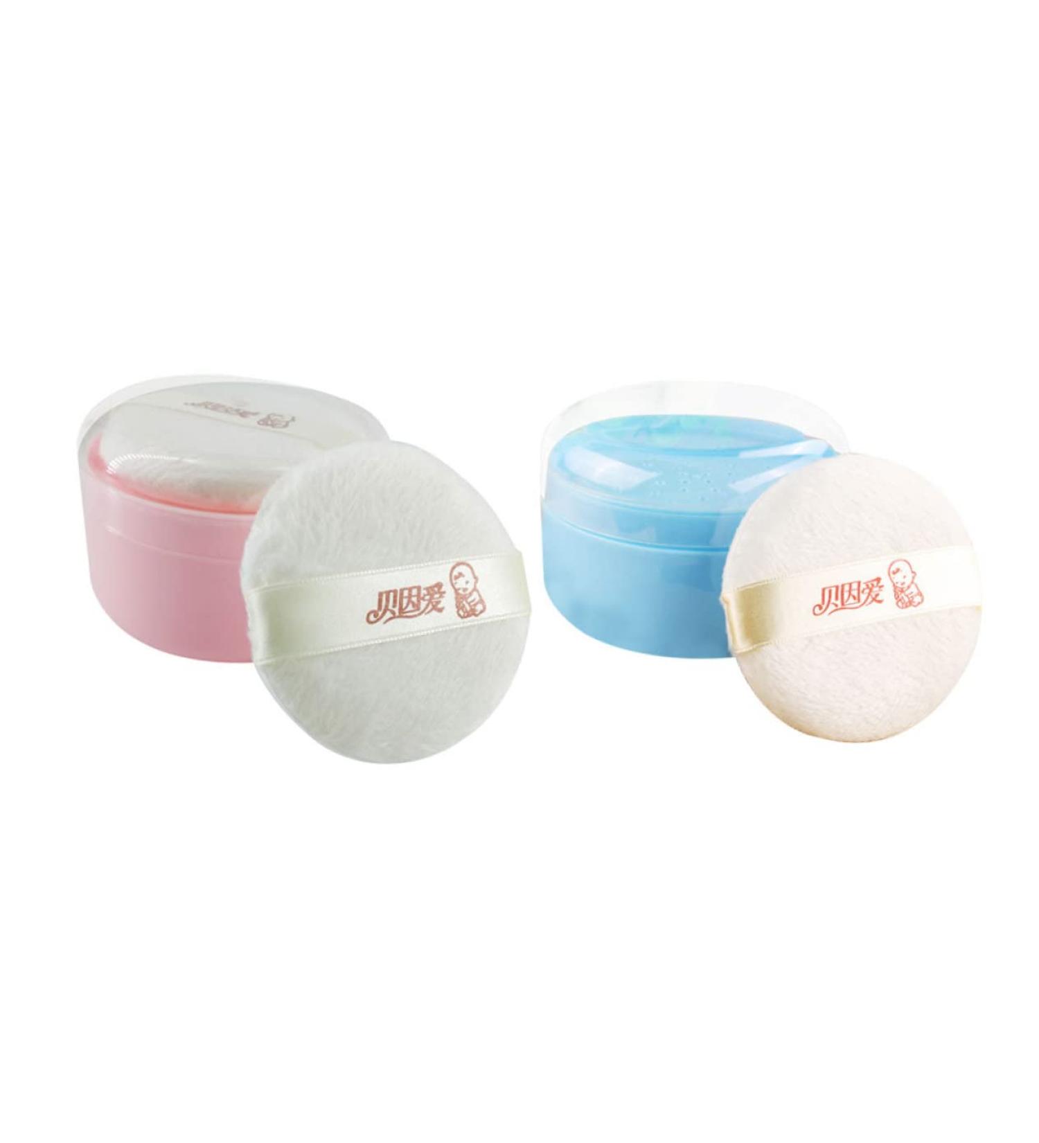 Ipetboom 2-Piece Boxing Box & Tassel Kit - Baby Powder Container for Safe Storage - Ideal for Makeup & Infant Milk Powder - Buy Online on GoSupps.com