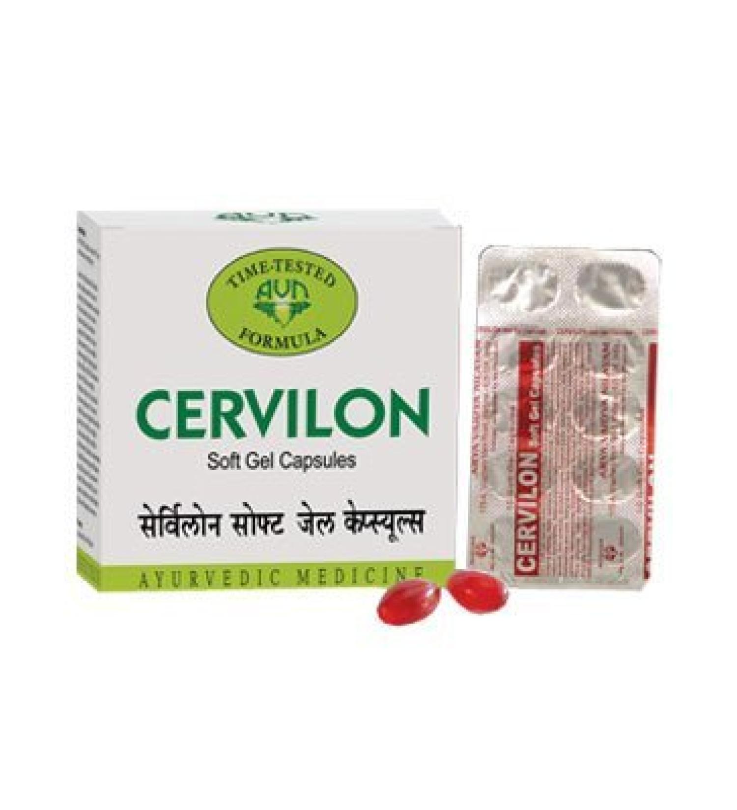 Cervilon Soft Gel Capsules 90
