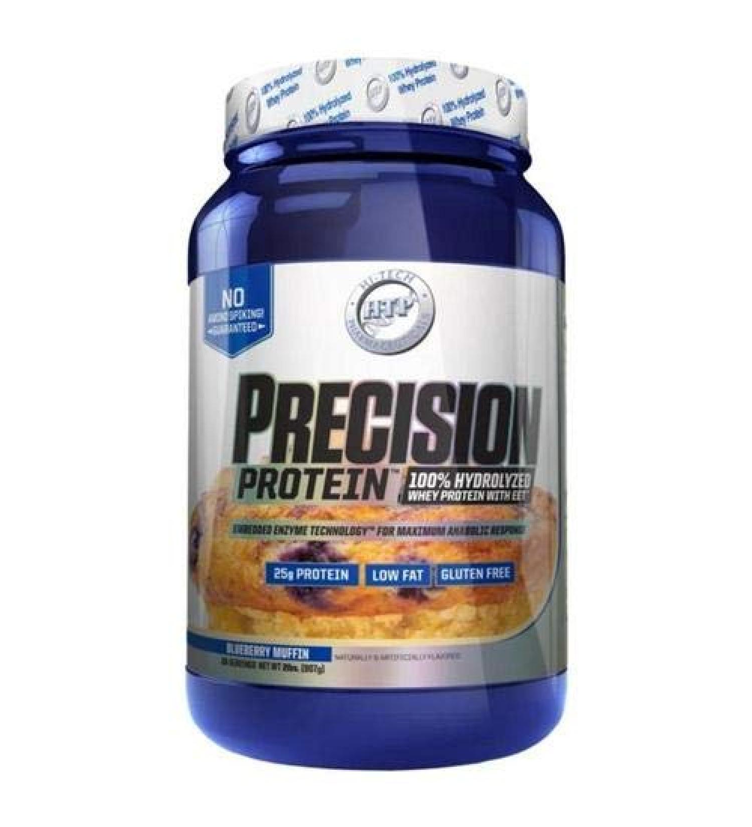 Hi-Tech Pharmaceuticals Precision Protein - S'mores 2lb 2 pound