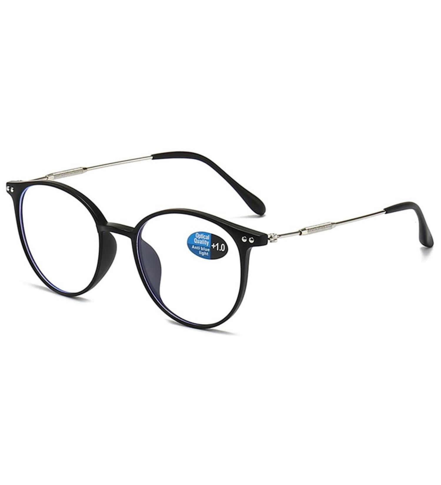 Vevesmundo Multifocus Progressive Blue Light Filter Reading Glasses - Anti-Blue Light Bifocal Visual Aid for Men Matt Black - Buy Online on GoSupps.com
