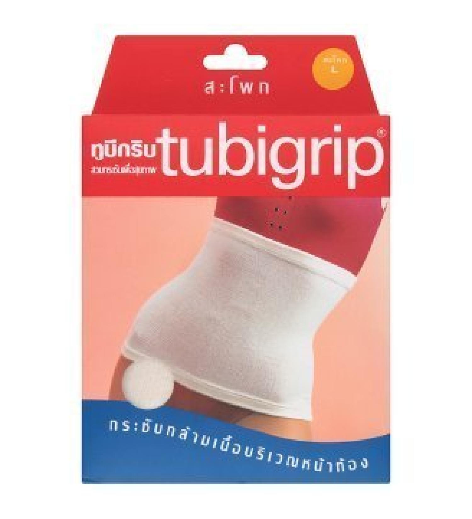 Tubigrip Size L Abdominal And Hip Support 1pc