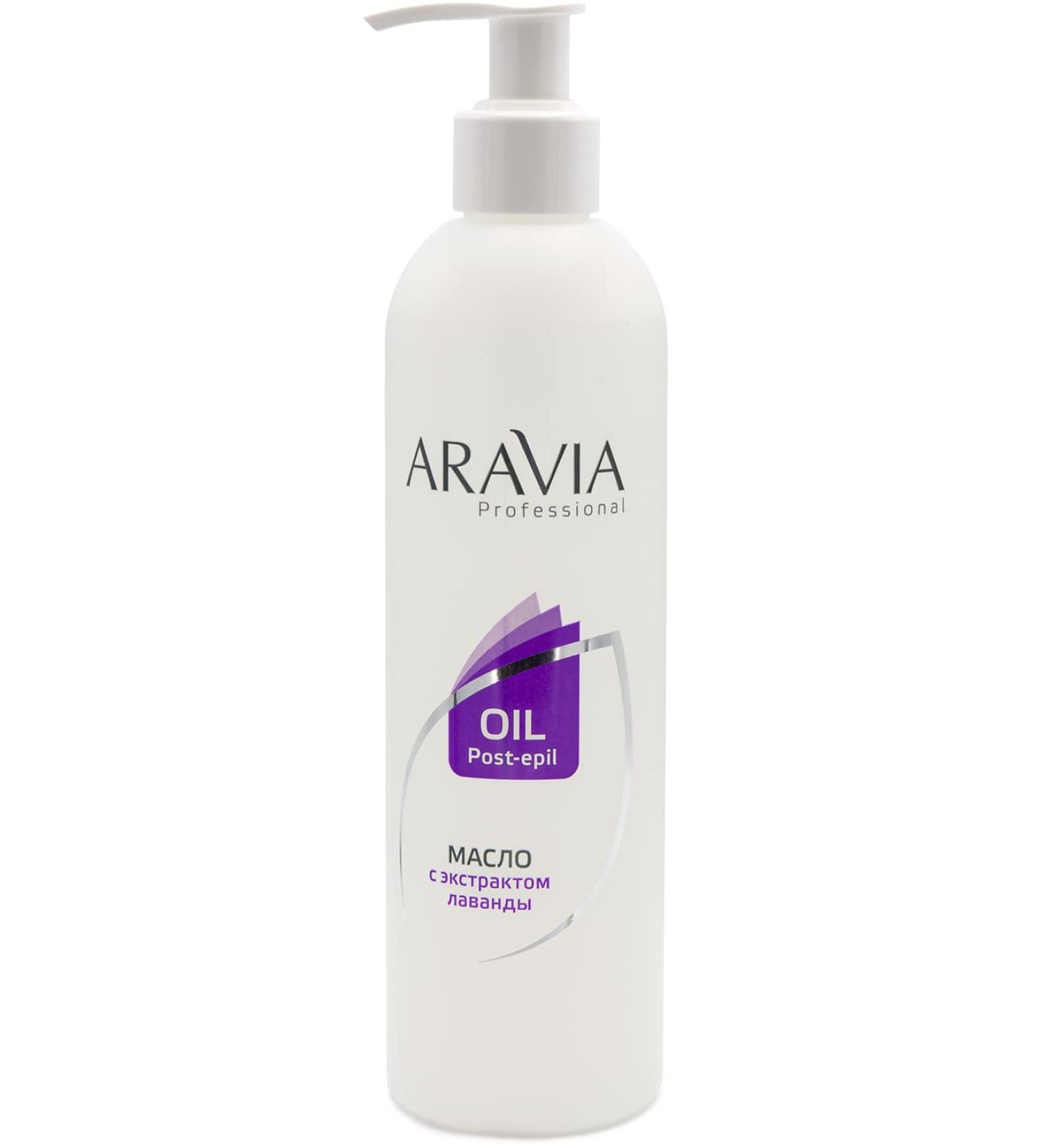ARAVIA Post-Depilation Oil for Sensitive Skin with Lavender Extract | 300 ml | Soothing & Hydrating Solution - Buy Online on GoSupps.com