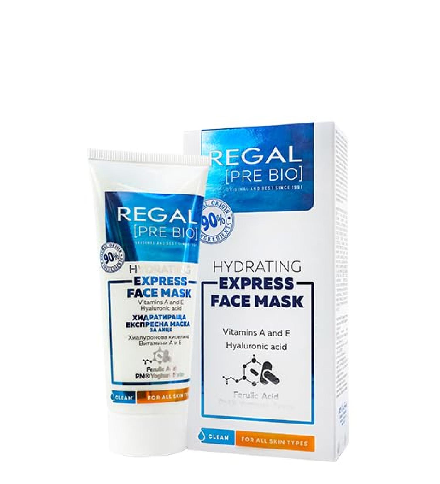 Rosa Impex Express hydrating face mask with vitamins A E hyaluronic acid "Regal Pre Bio"