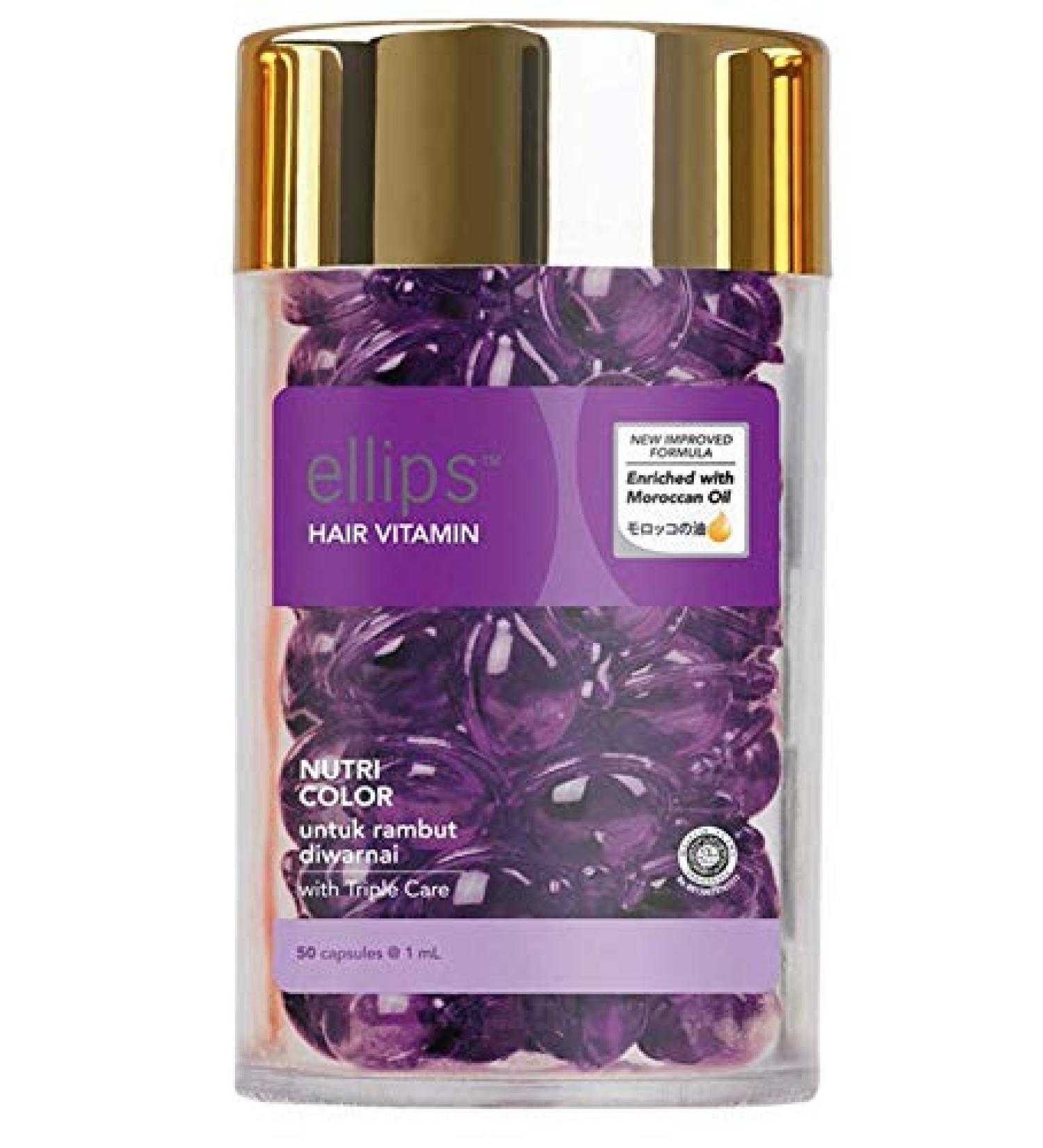 Ellips Hair Vitamins - Argan, Macadamia, Avocado Oils - Vitamins A, C, E, Pro-Vitamin B5 - 50 Capsules (Purple) - Buy Online on GoSupps.com