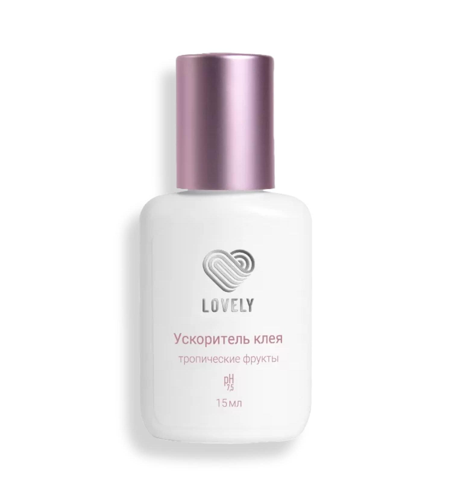 P-Beauty Cosmetic Accessories |Eyeline glue amplifier booster adhesive amplifier for eyelash extensions |Increases the liability of the artificial eyelashes |By Lovely (15ml)