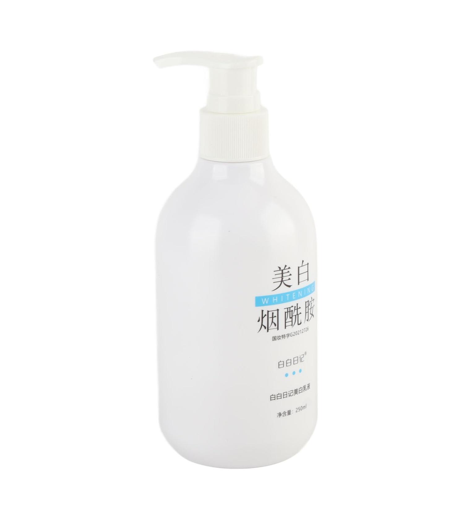 250ml Niacinamide Body Lotion for Skin Whitening Body Moisturiser Moisturizing Hydration Skin Repair Suitable for Arms Legs - Buy Online on GoSupps.com