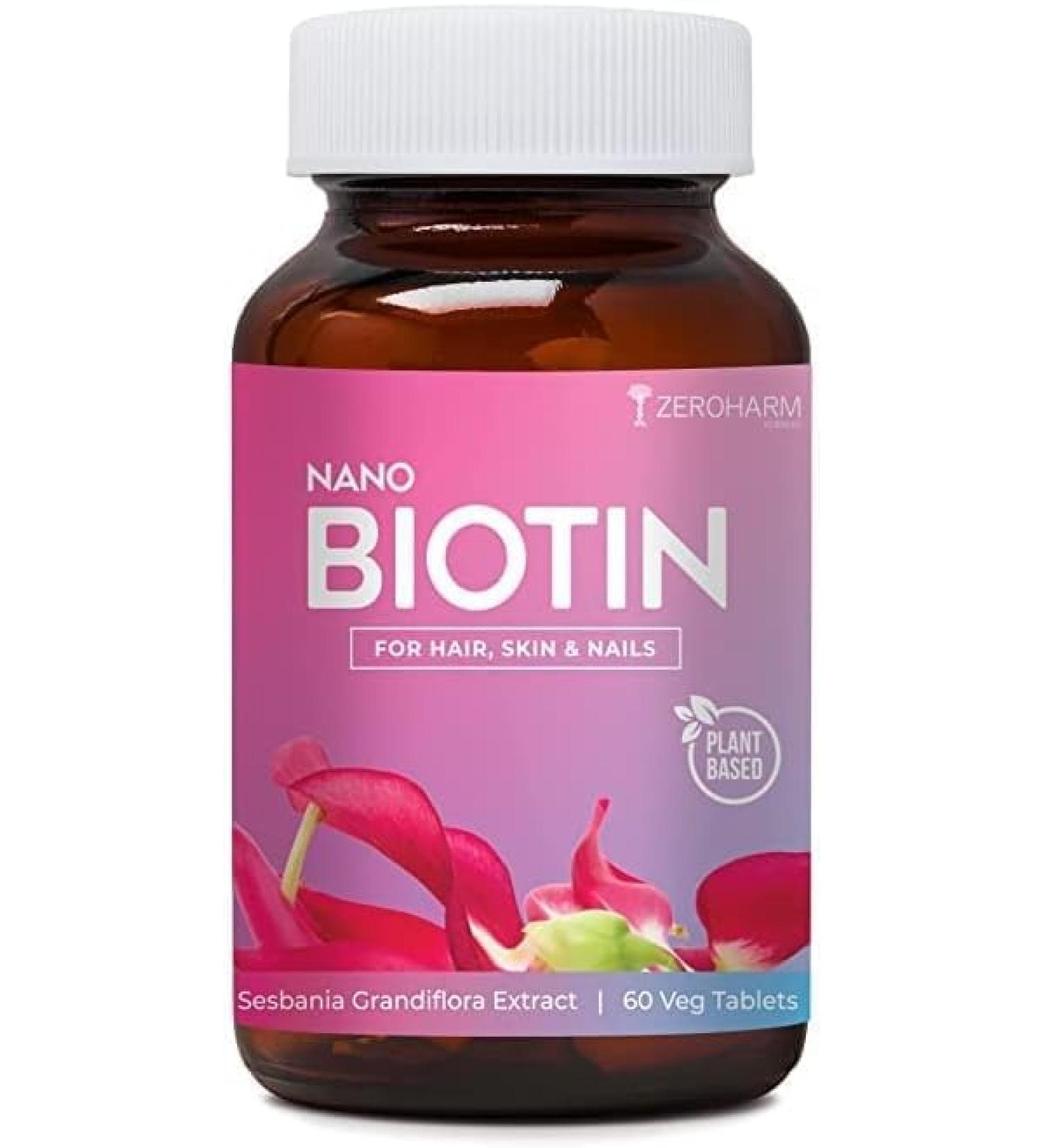 Biotin Tablets for Hair Skin and Nails | Biotin Vitamin B7 Tablets for Men and Women | Hair Vitamin for Hair Growth | No Side Effects (60 Tablets) - Buy Online on GoSupps.com