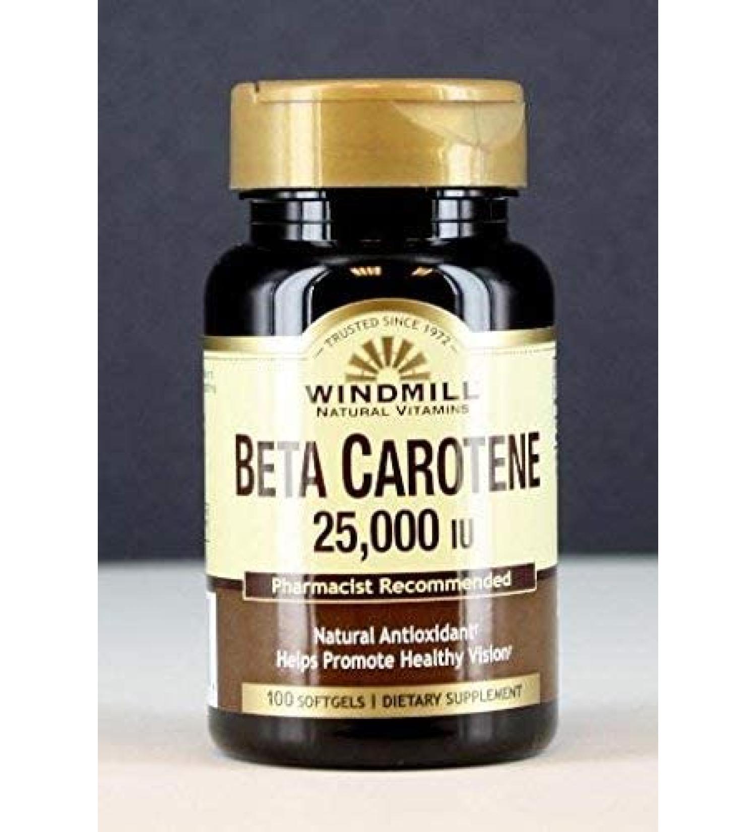 Beta Carotene 25, 000 MU softgels by Windmill - 100 ea