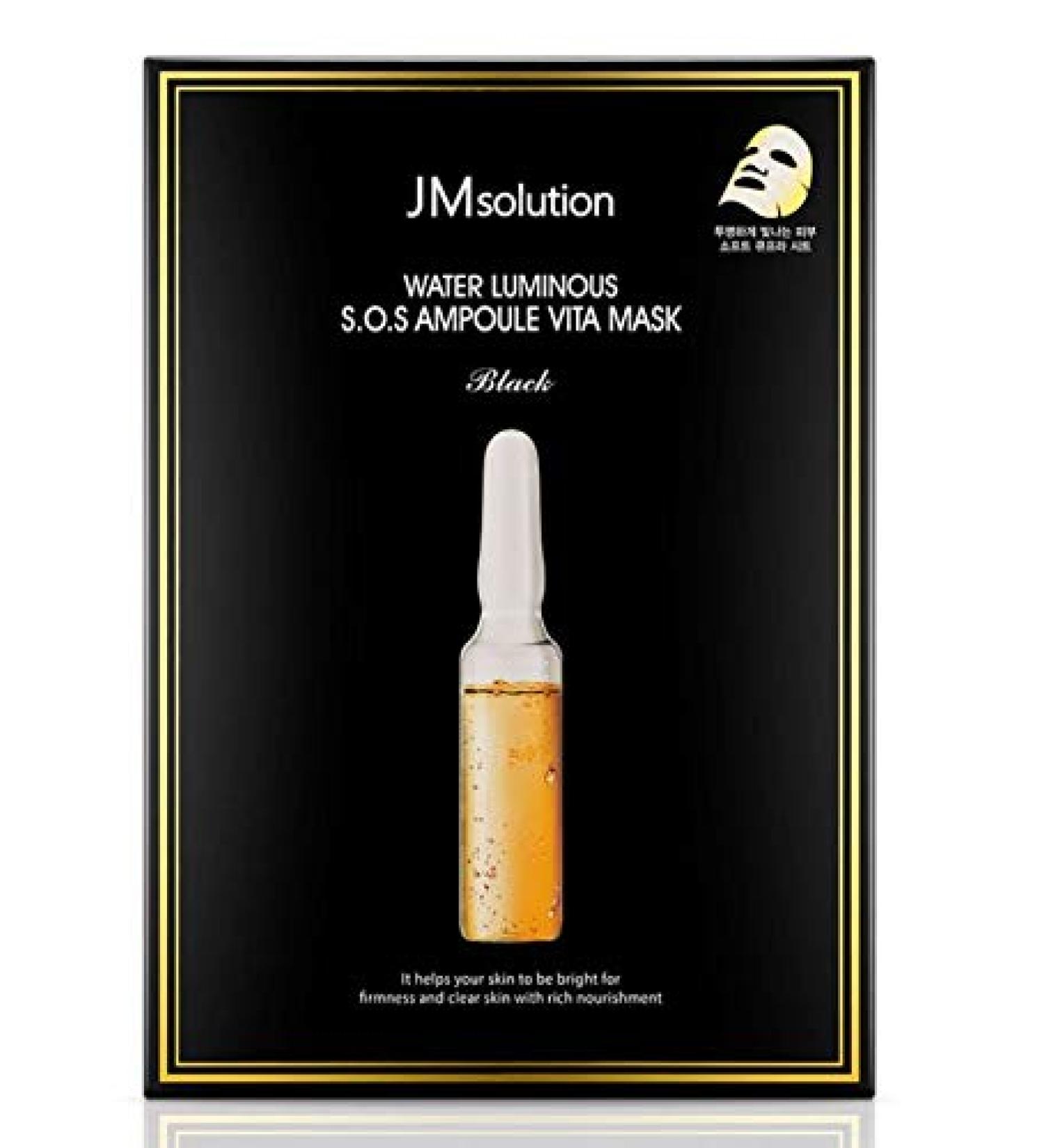 JM Solution Water Luminous SOS Ampoule VITA Mask 30ml x 10 - Hydrating & Brightening Sheet Mask - International Shipping Available - Buy Online on GoSupps.com