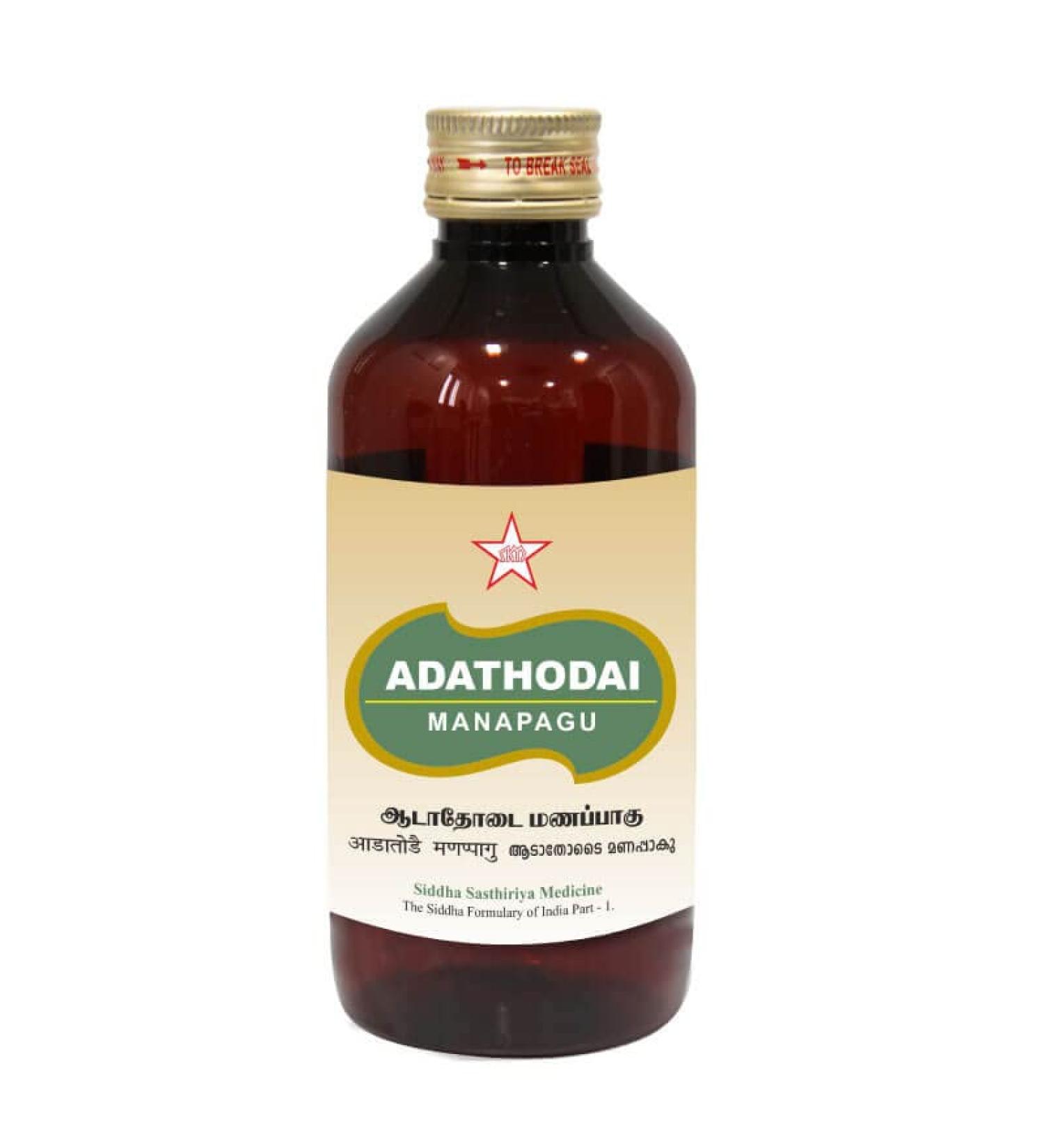 Adathodai Manapagu 150Gm Siddha products | siddha medicine