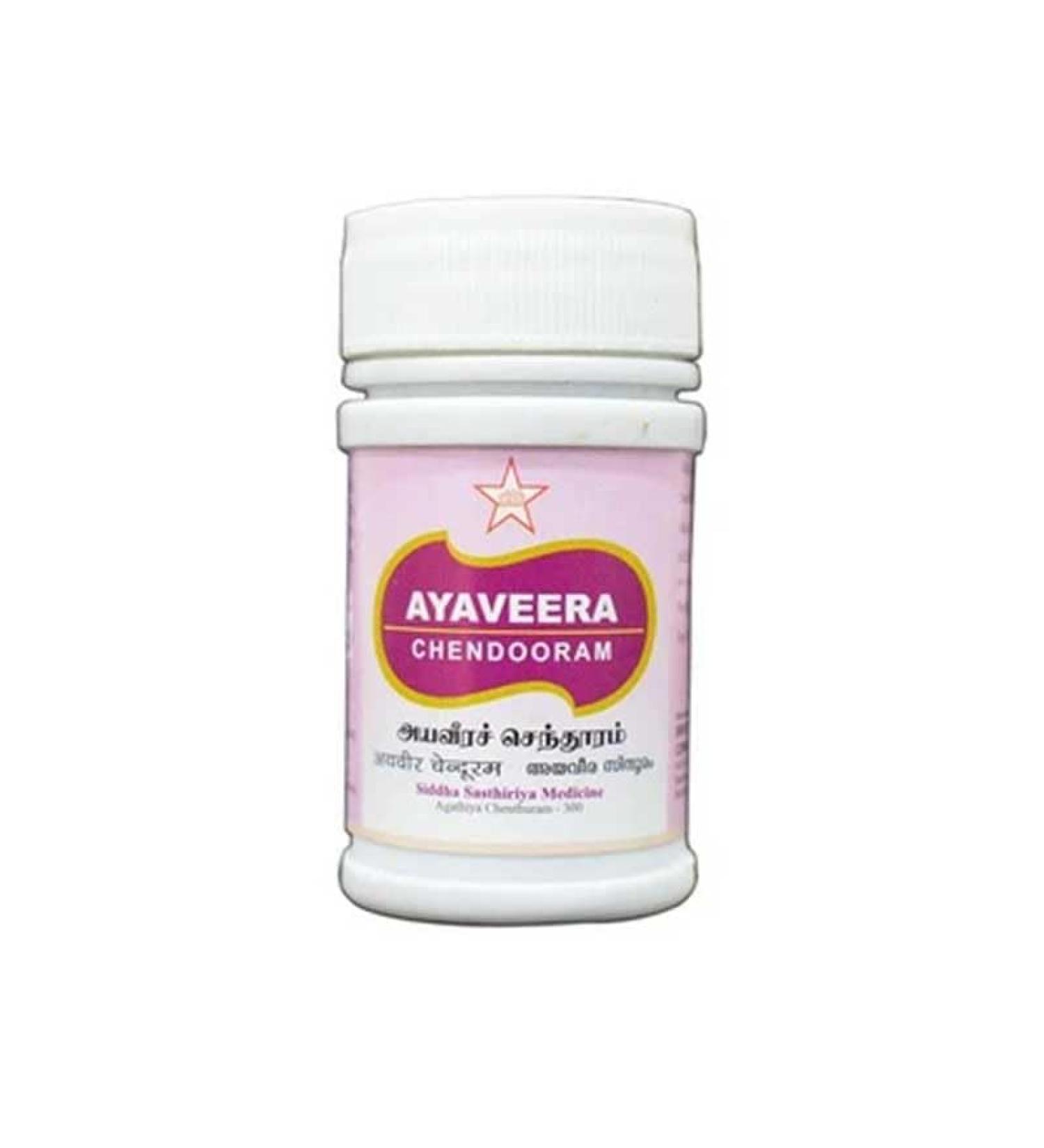 Ayaveera Chendooram 10Gm Siddha products | siddha medicine