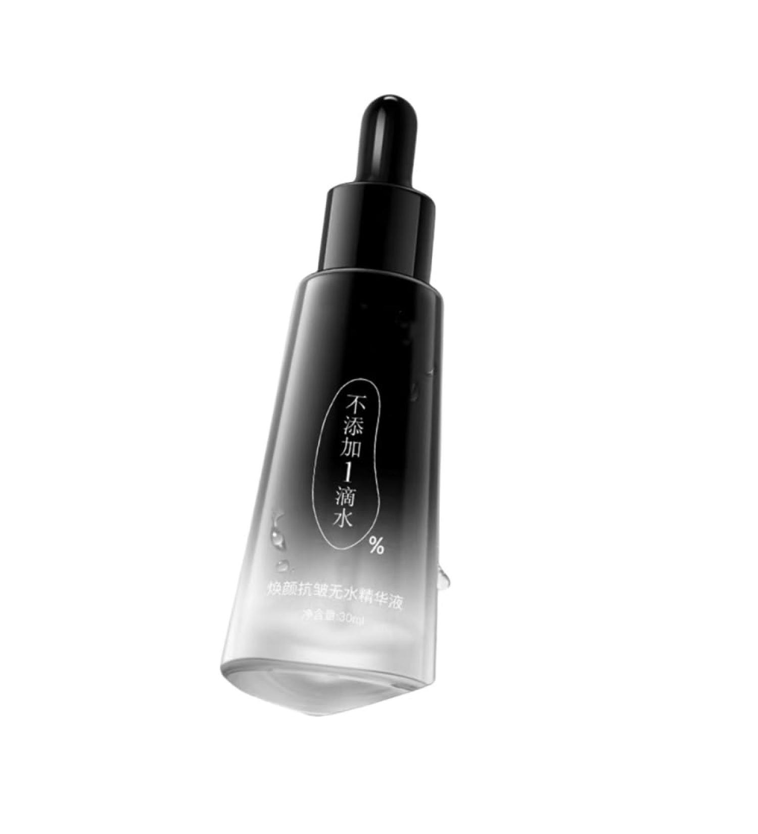 Anhydrous Emulsion Black And White Water Emulsion Anti-wrinkle Anti-aging Lifting Tightening Face Cream Moisturizing Skin Care (Black) - Buy Online on GoSupps.com