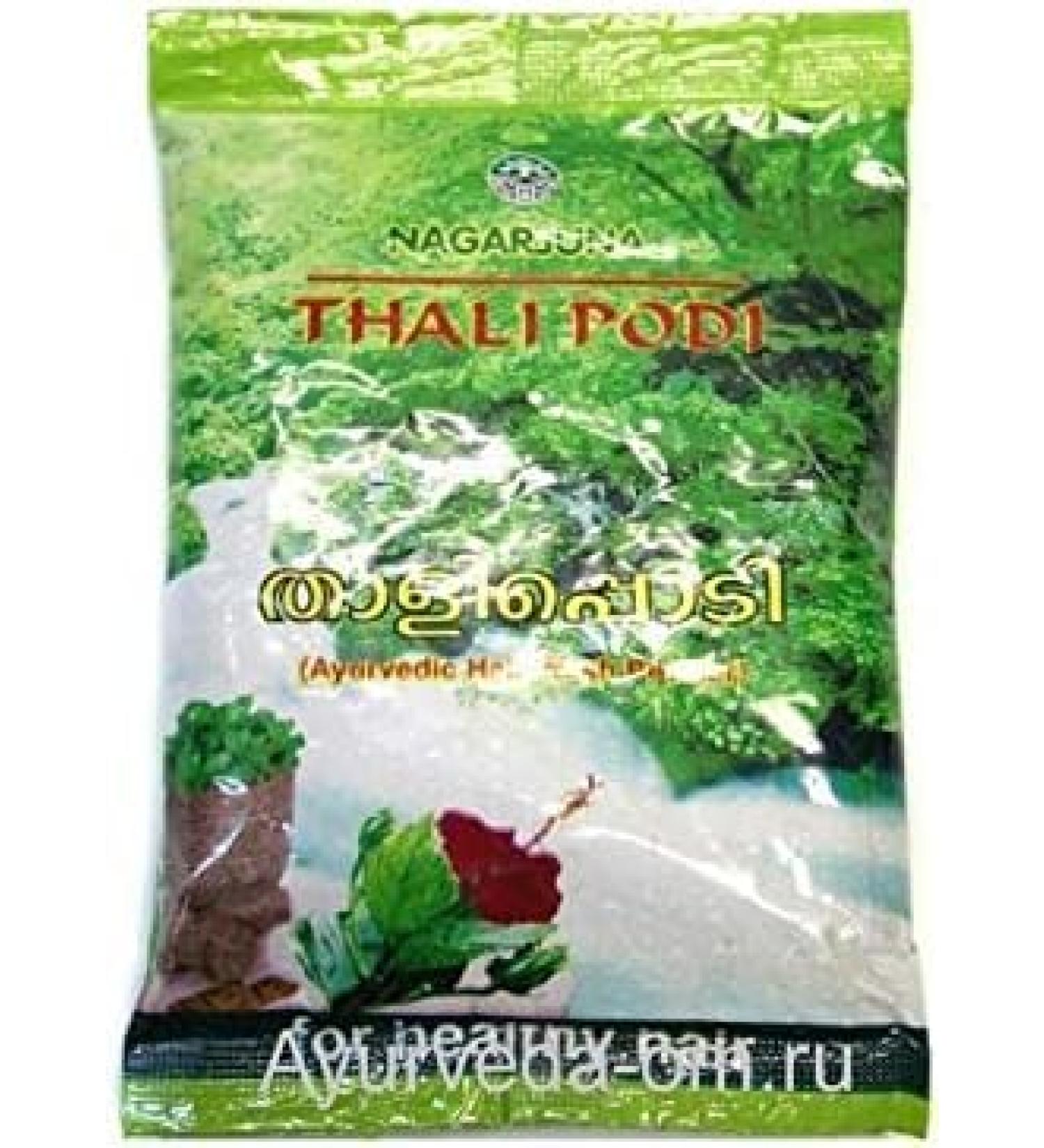 Thali Podi Ayurvedic Hair Wash Powder (50 GM) Pack of 3