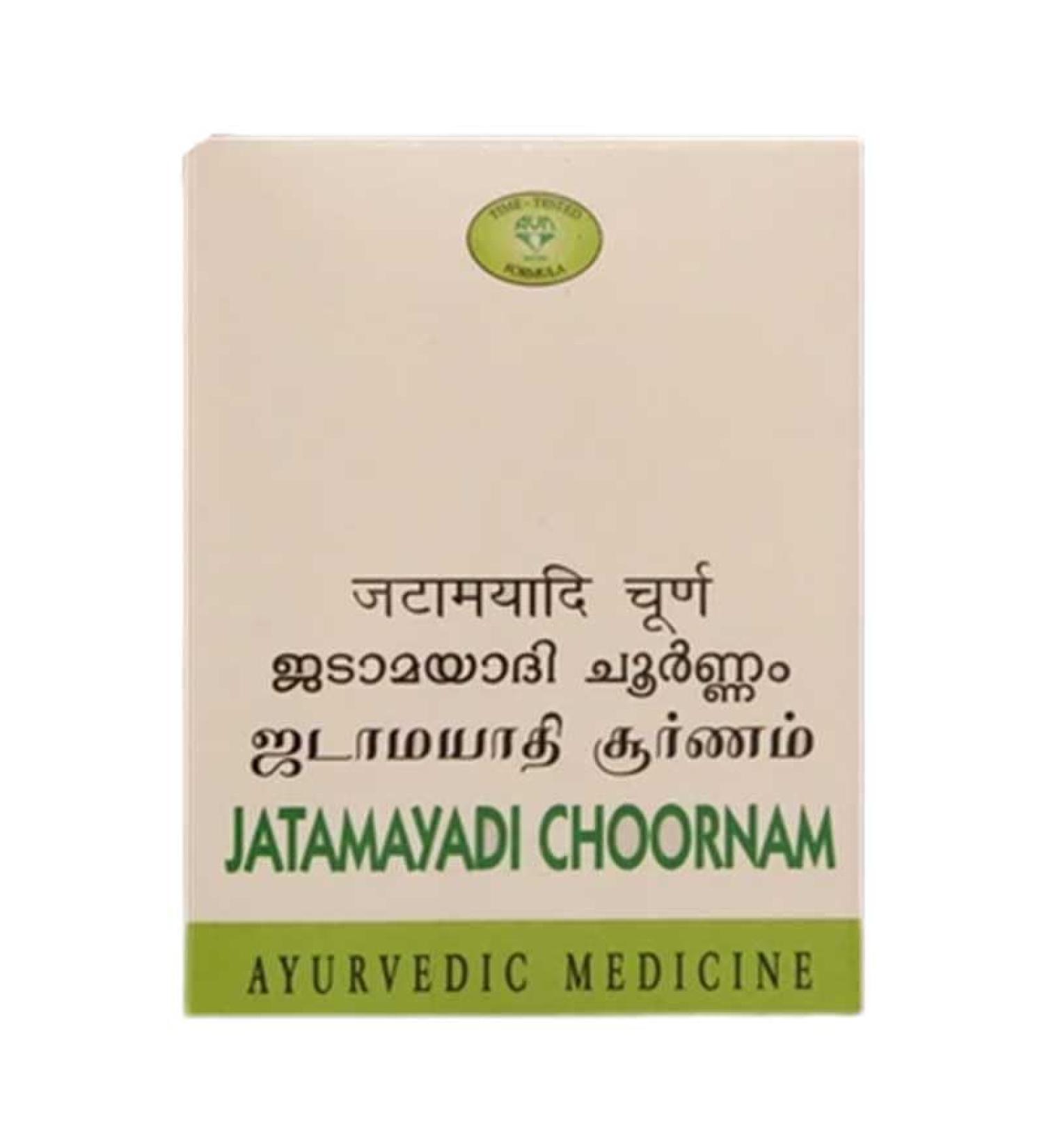 Jatamayadi Choornam 50 GMS | Ayurvedic Product | avn Ayurvedic