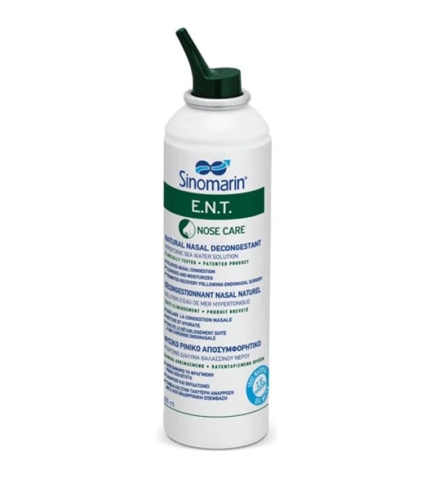 Sinomarin E.N.T. 200 ml