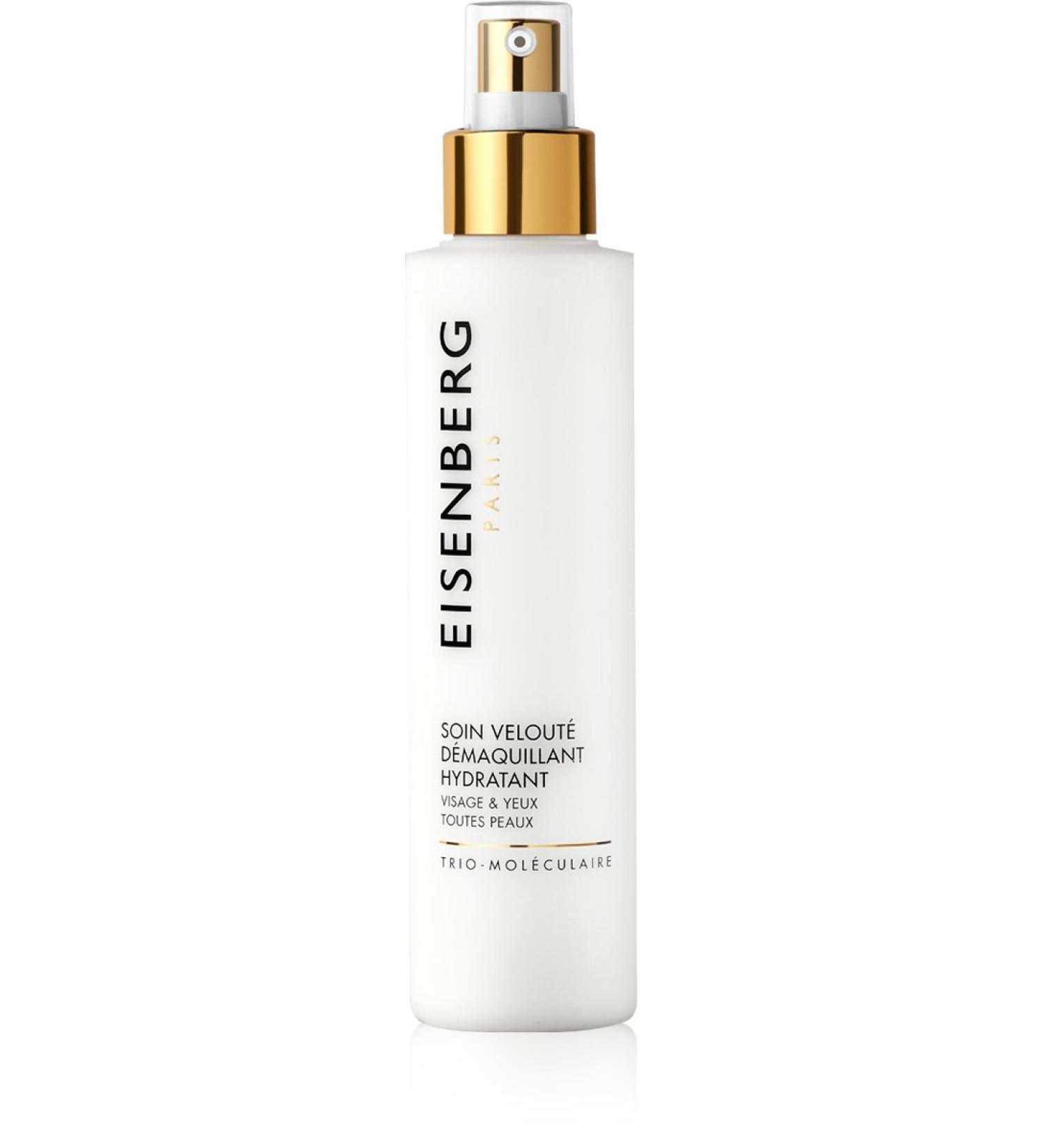 Soin Velout D maquillant 150 ml - Douceur & Efficacit pour un D maquillage Parfait | Livraison Internationale - Buy Online on GoSupps.com
