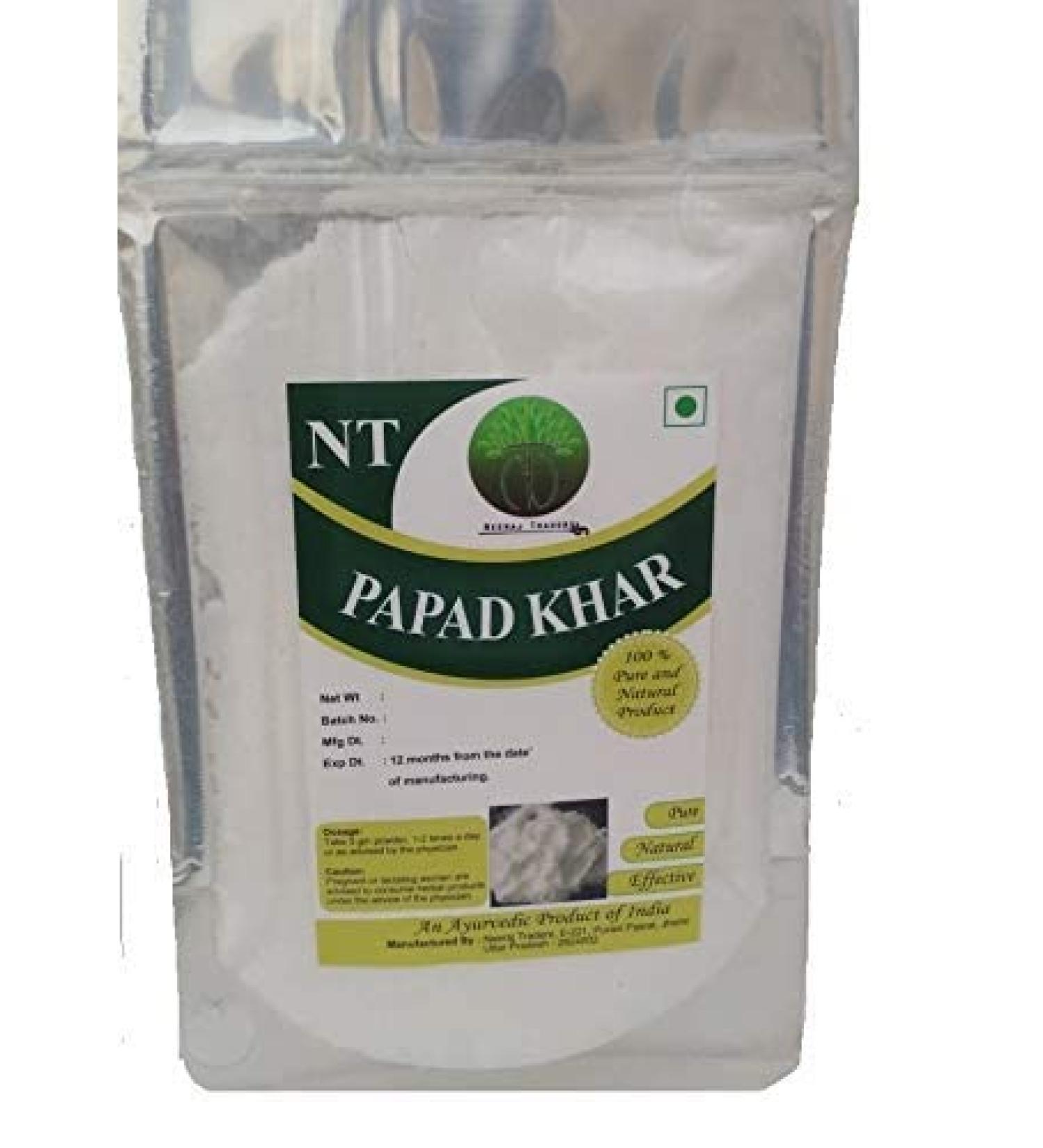 QURA Papad-Khar | Papad Kharo Powder | Papadiao Powder | Alkaline Salt|100 Gm