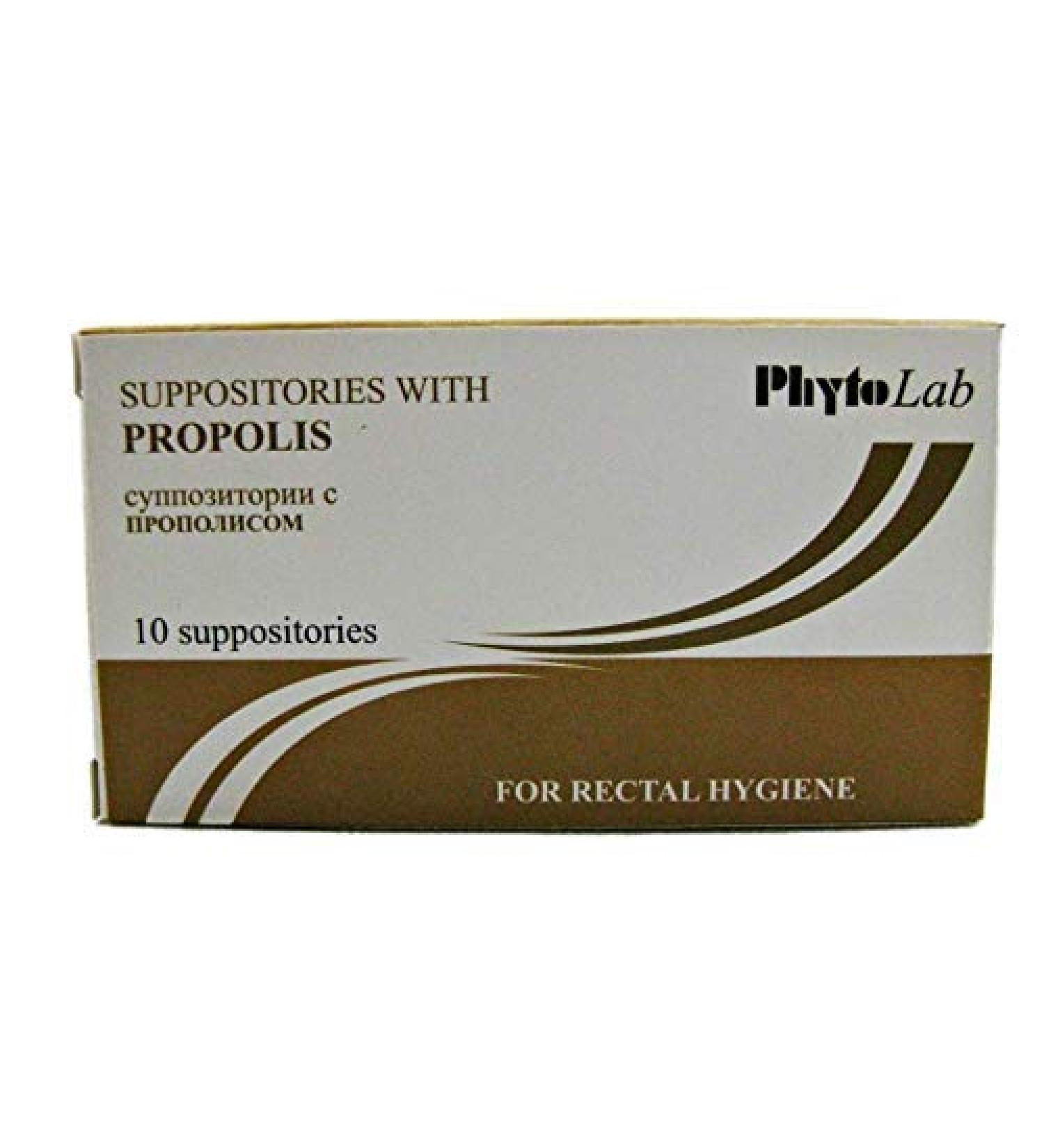 Sewingoodies Suppositories with Propolis 10 pcs - for Rectal Hygiene