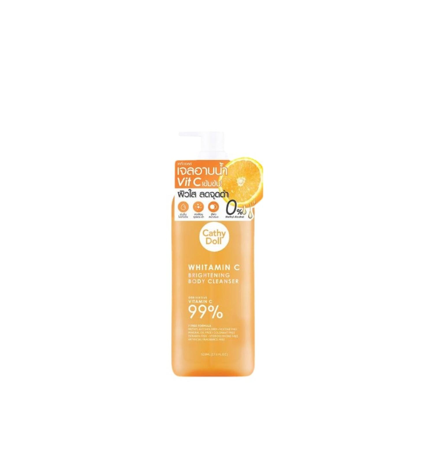 Moisturizing Body Cleanser with Vitamin Enriched Formula Gentle Hydrating Shower Gel for All Skin Types 520ml (17.5 fl.oz) (Yellow) 1 Yellow