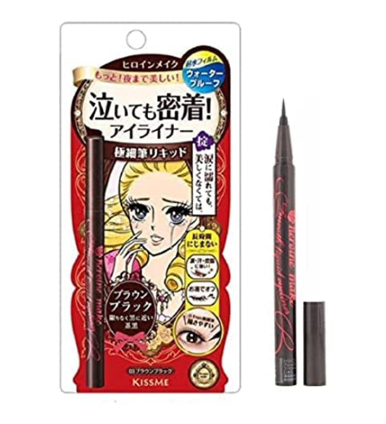 ADILAIDUN Kiss Me Smooth Waterproof Liquid Eyeliner - 03 Dark Brown - Buy Online on GoSupps.com