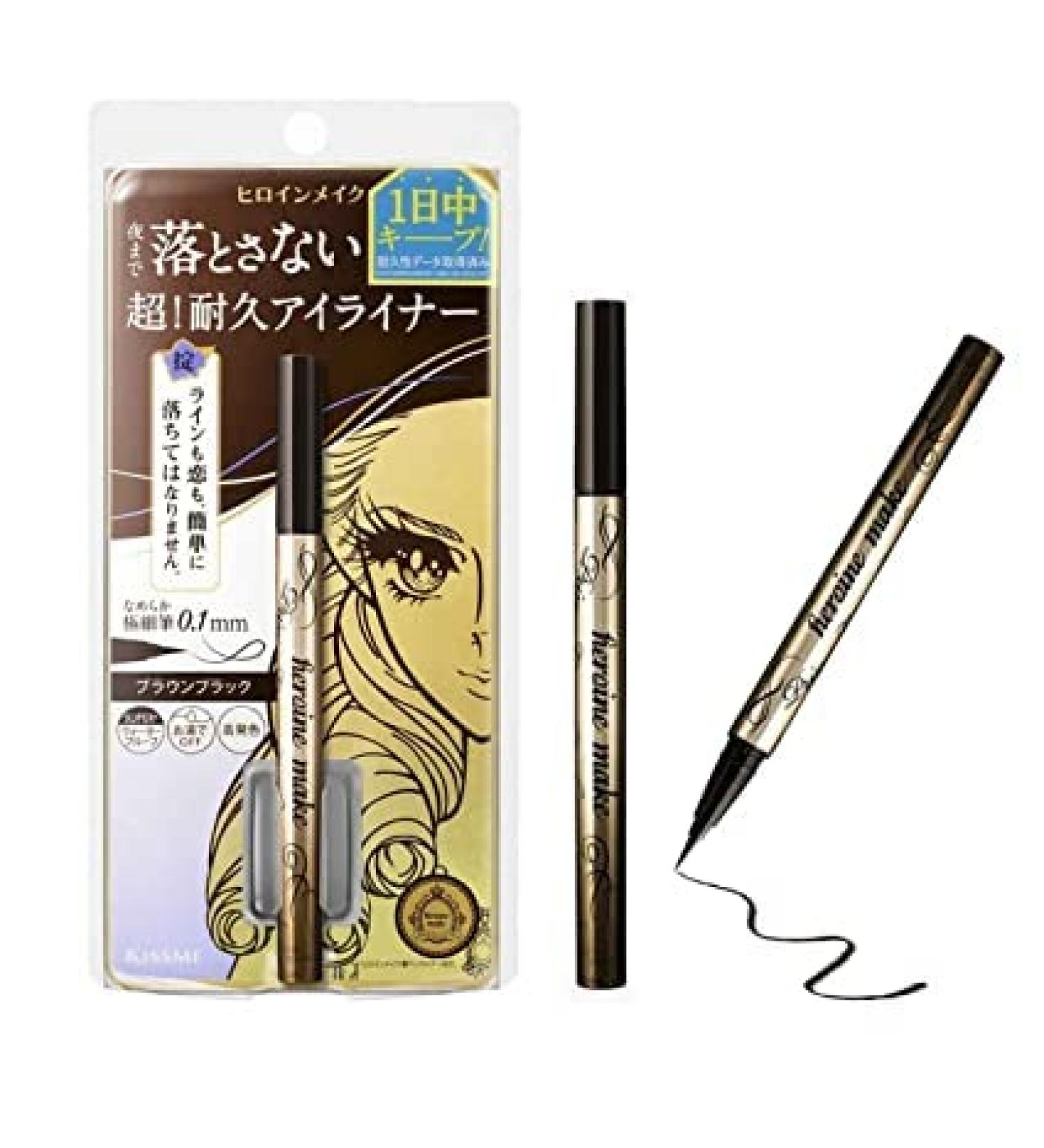 CHNLML Kiss Me Super Waterproof Liquid Eyeliner - Brown Black | Ultra Fine Tip for Precise, Long-Lasting Eye Makeup - Buy Online on GoSupps.com