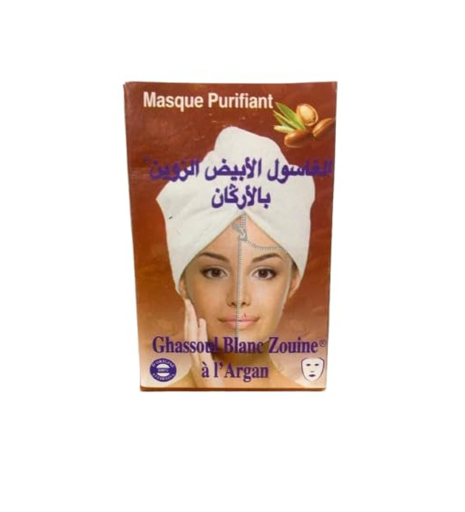 VITALIA Ghassoul White with argan brightening and antiaging facial care cleansing antiwrinkle removes blackheads 100 natural 25 g - Buy Online on GoSupps.com