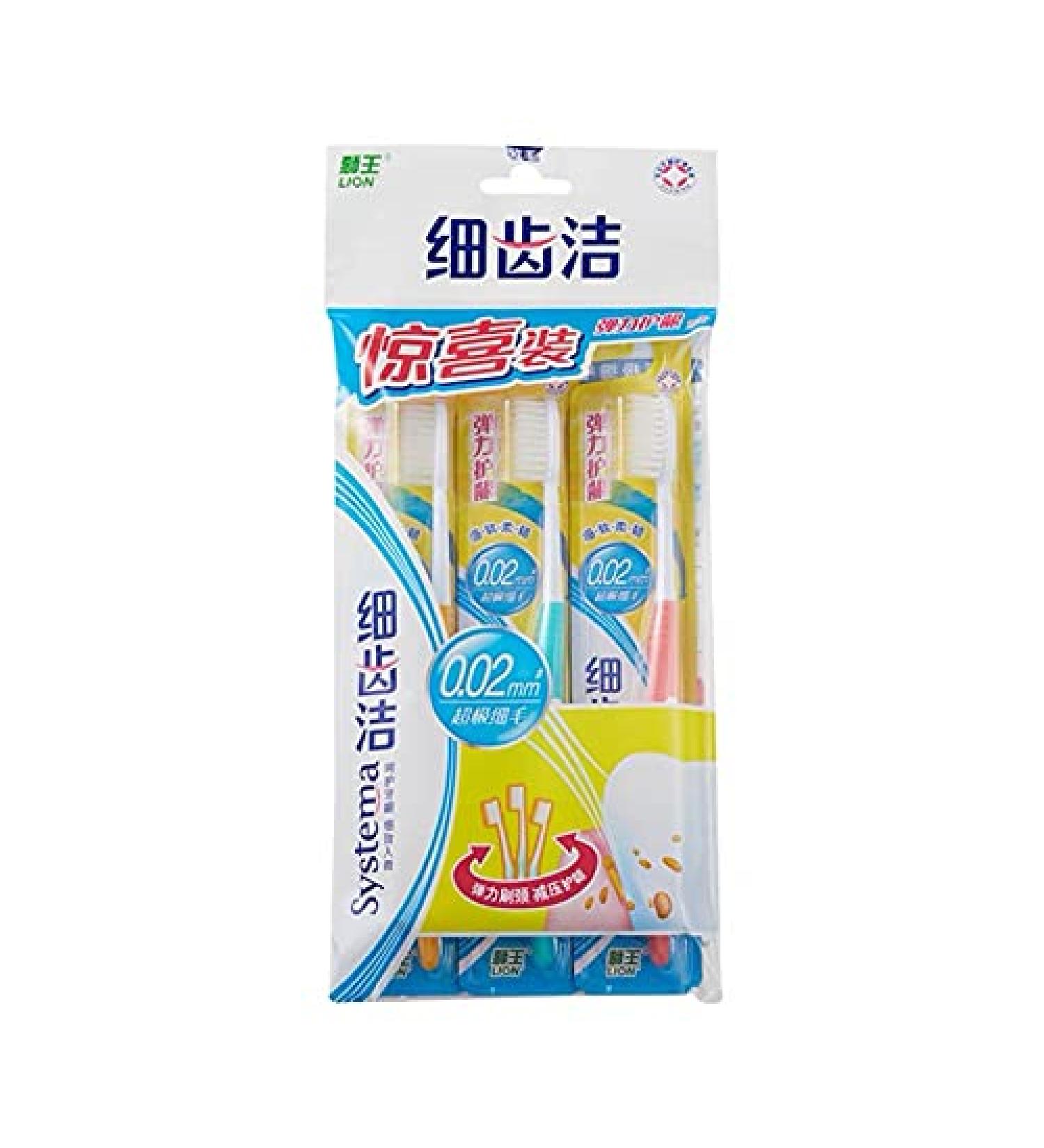 NC Lion Systema Super Soft Toothbrush - Gentle and Effective Dental Care - Buy Online on GoSupps.com