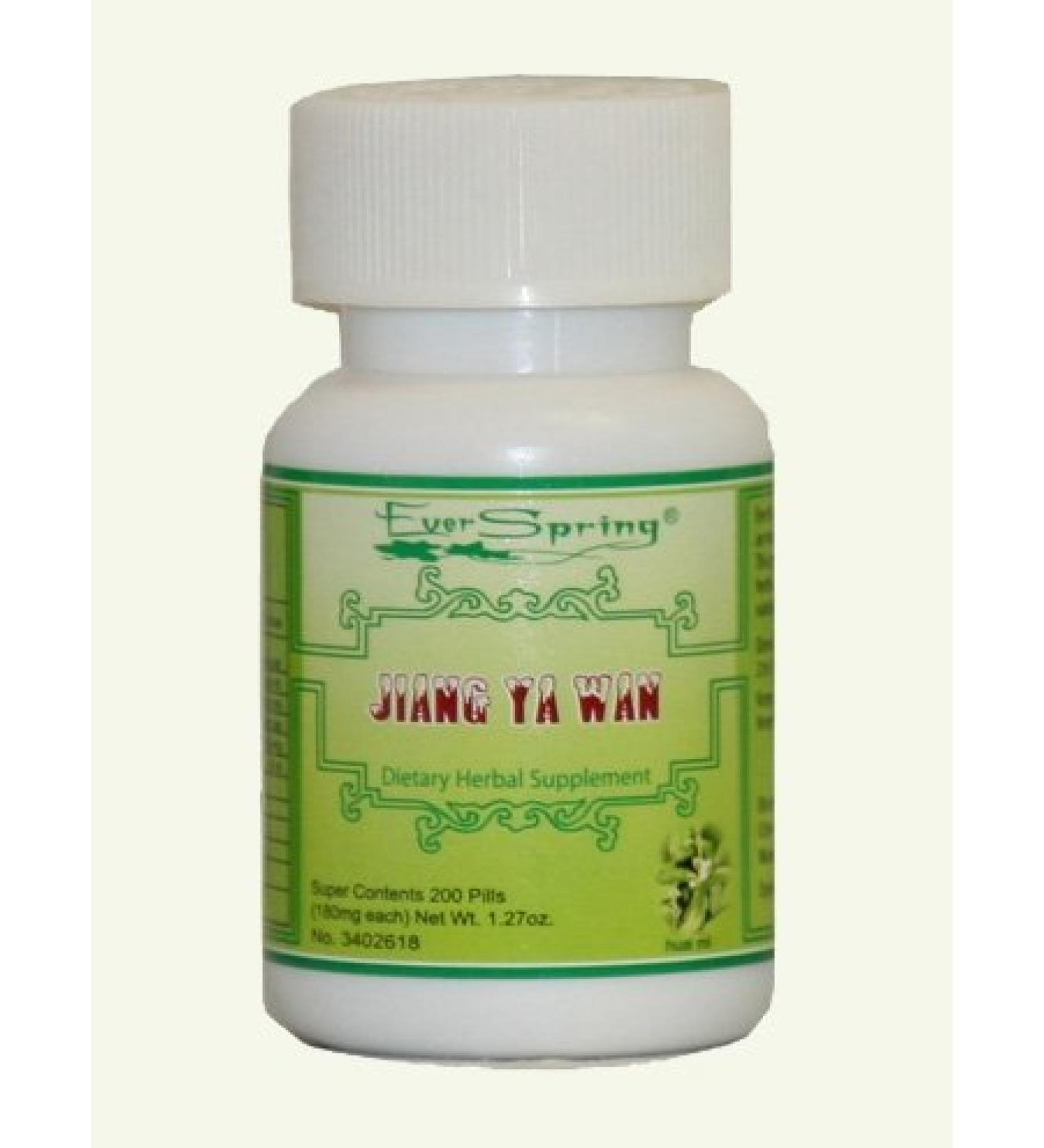 Jiang Ya Wan - 200 ct.