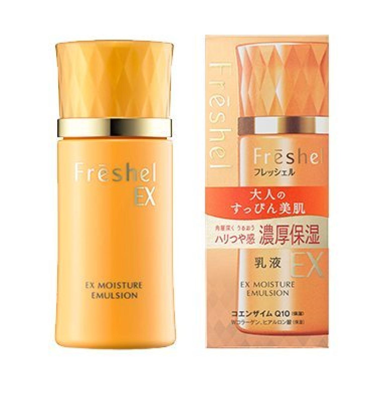 Kanebo Freshel Skin Milky Lotion 200ml - EX (Green Tea Set)
